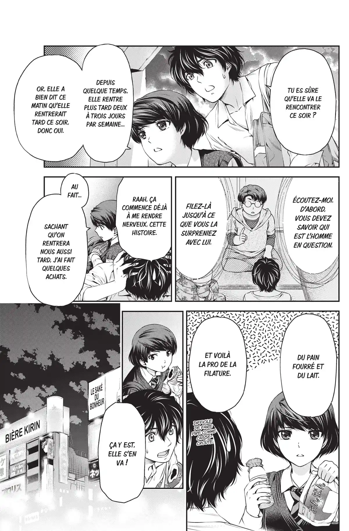 Love × Dilemma Volume 2 page 42