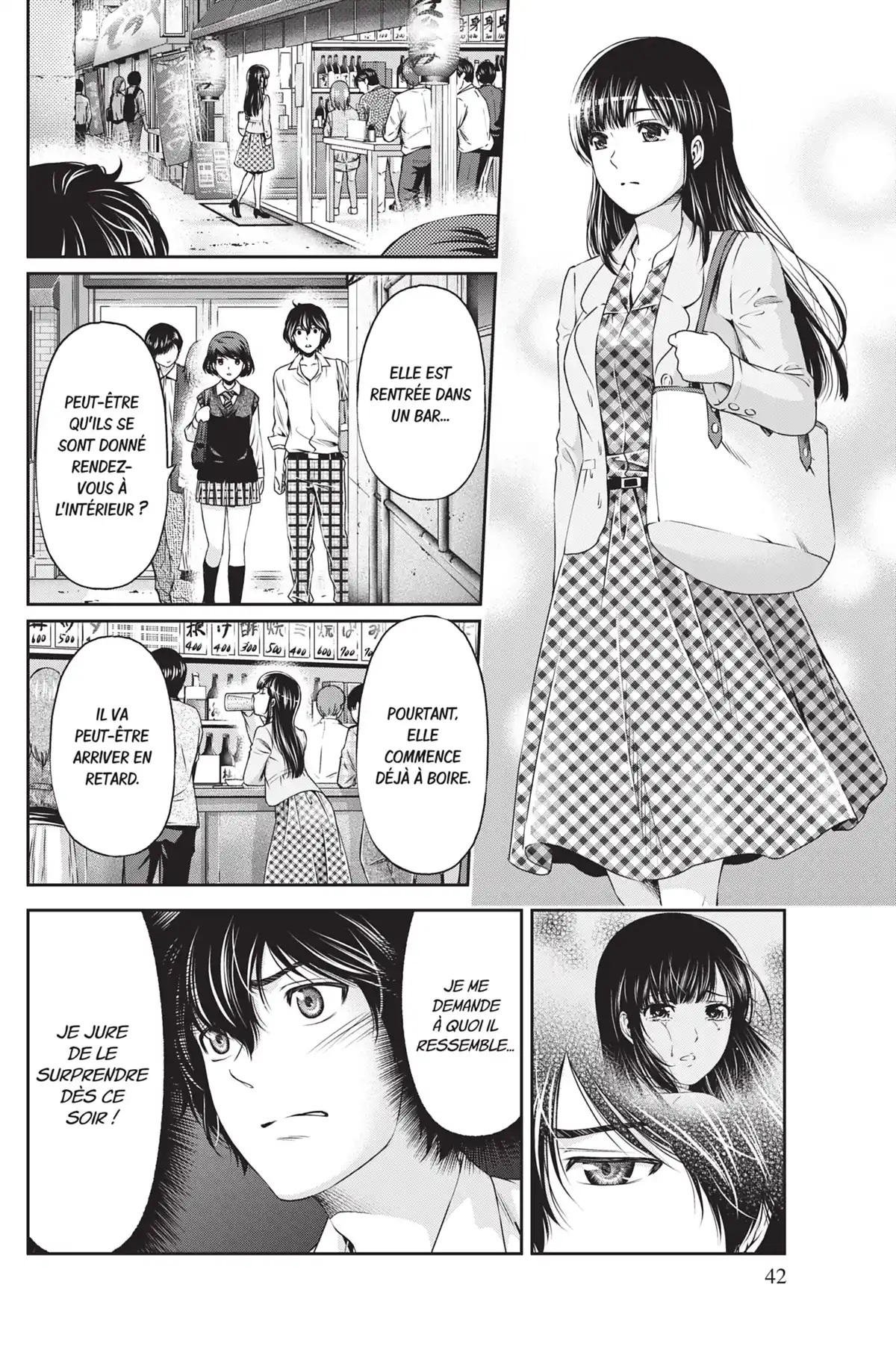 Love × Dilemma Volume 2 page 43