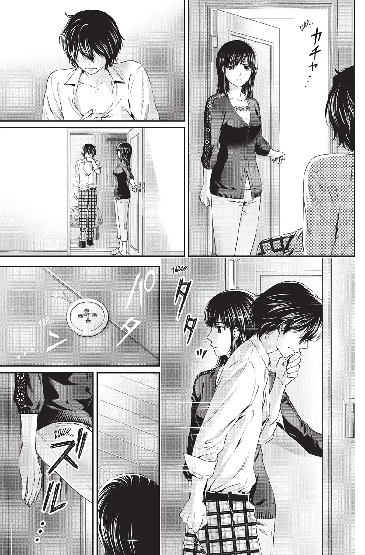 Love × Dilemma Volume 2 page 8