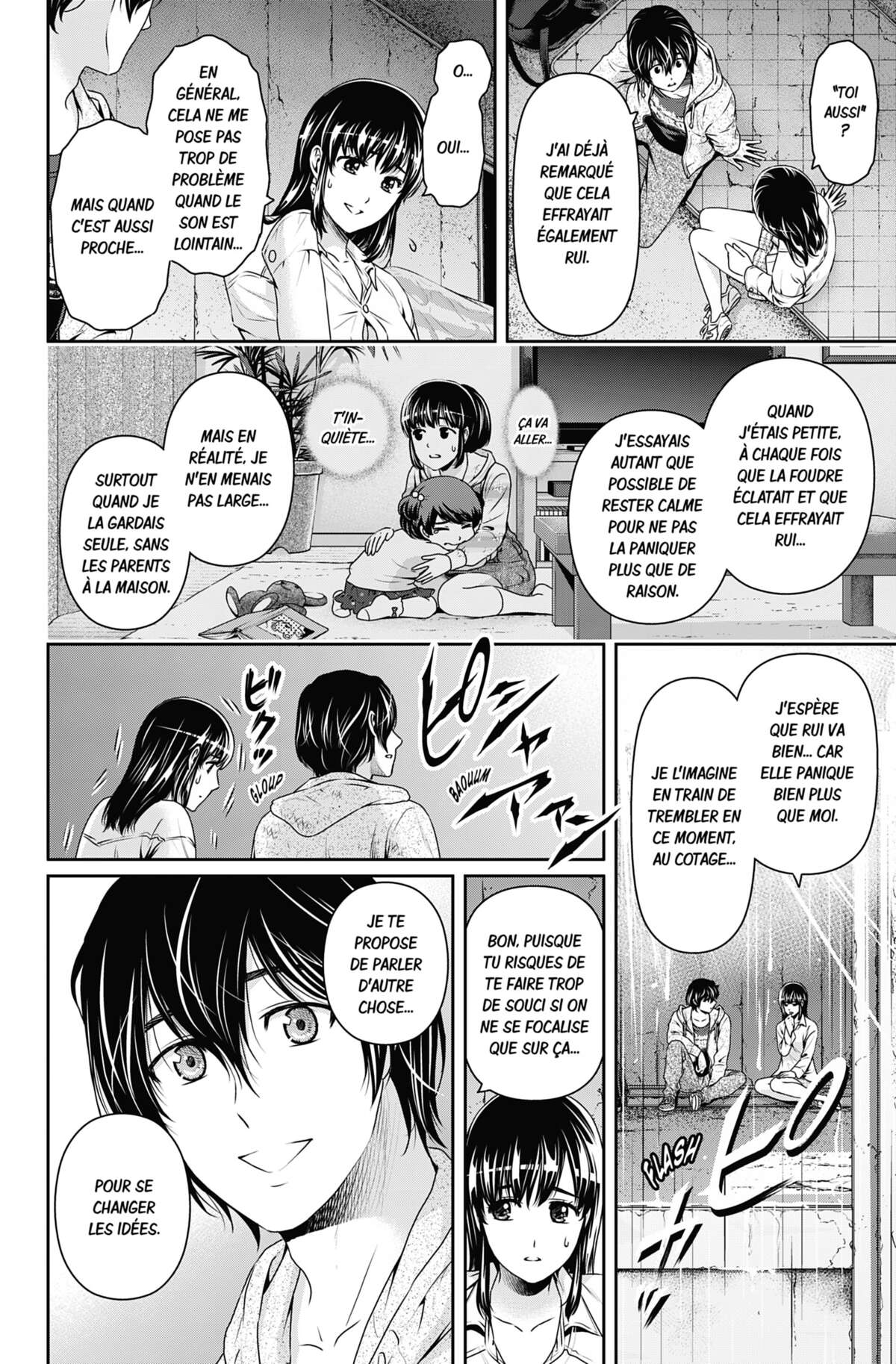 Love × Dilemma Volume 17 page 11