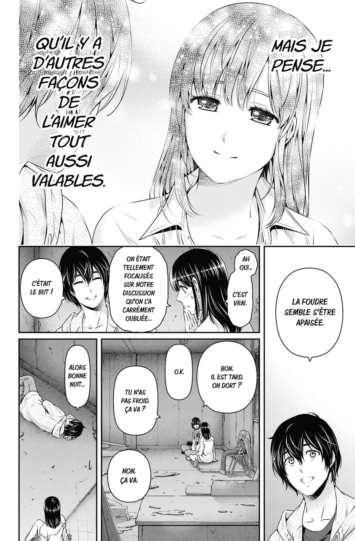 Love × Dilemma Volume 17 page 15