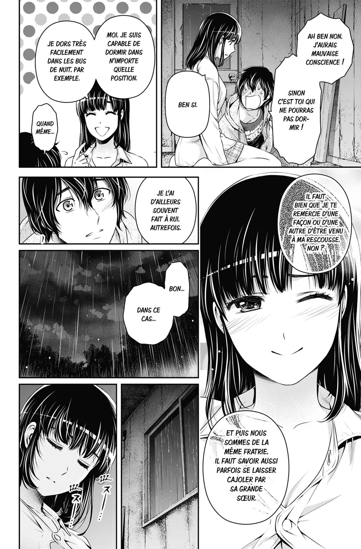 Love × Dilemma Volume 17 page 17