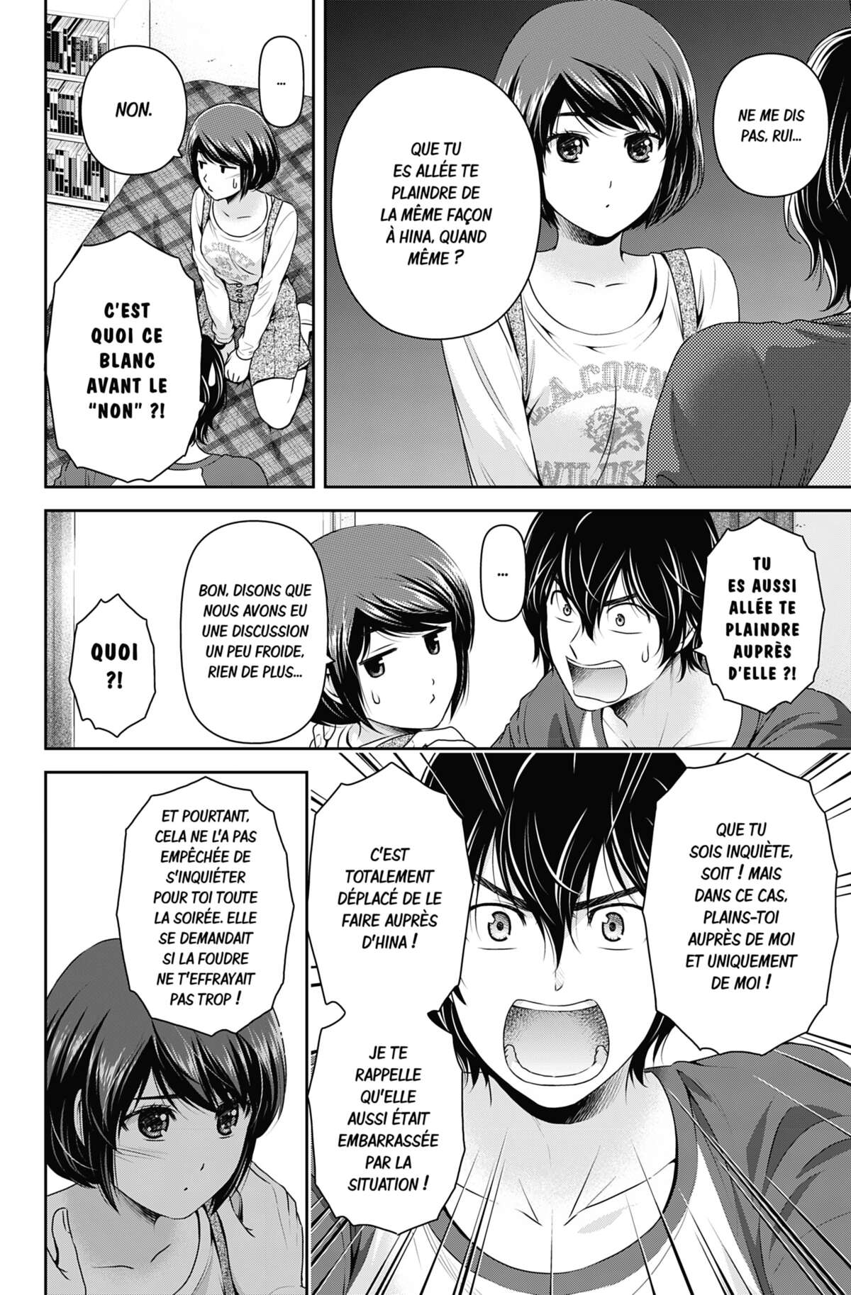 Love × Dilemma Volume 17 page 25