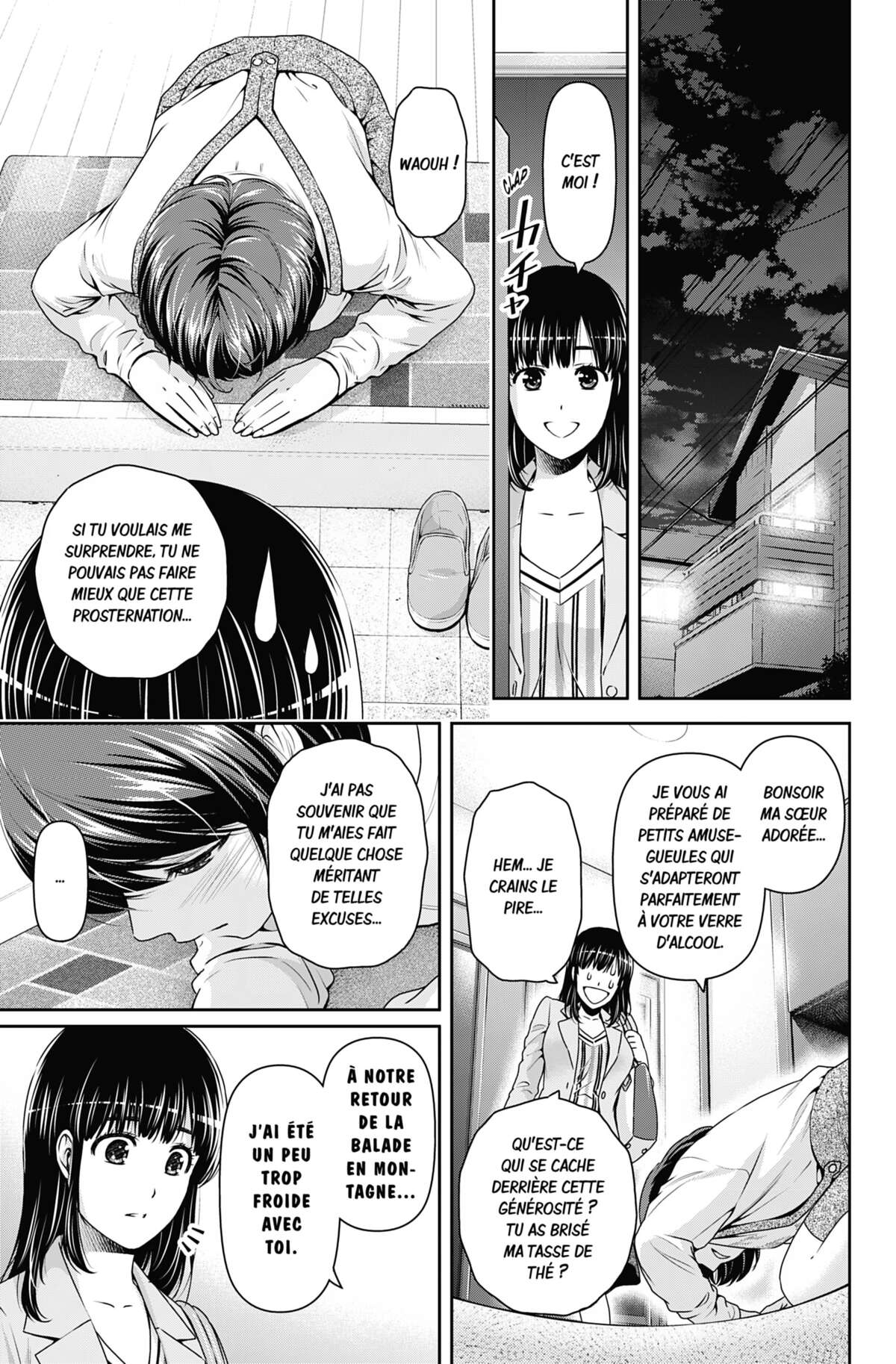 Love × Dilemma Volume 17 page 26