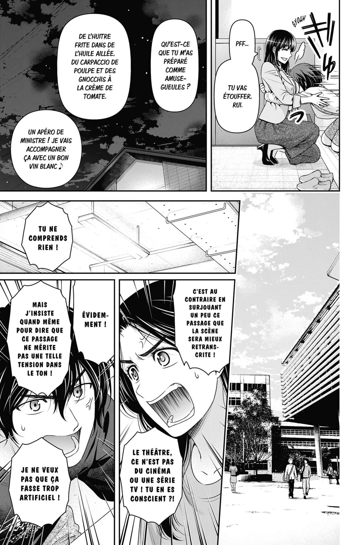 Love × Dilemma Volume 17 page 28