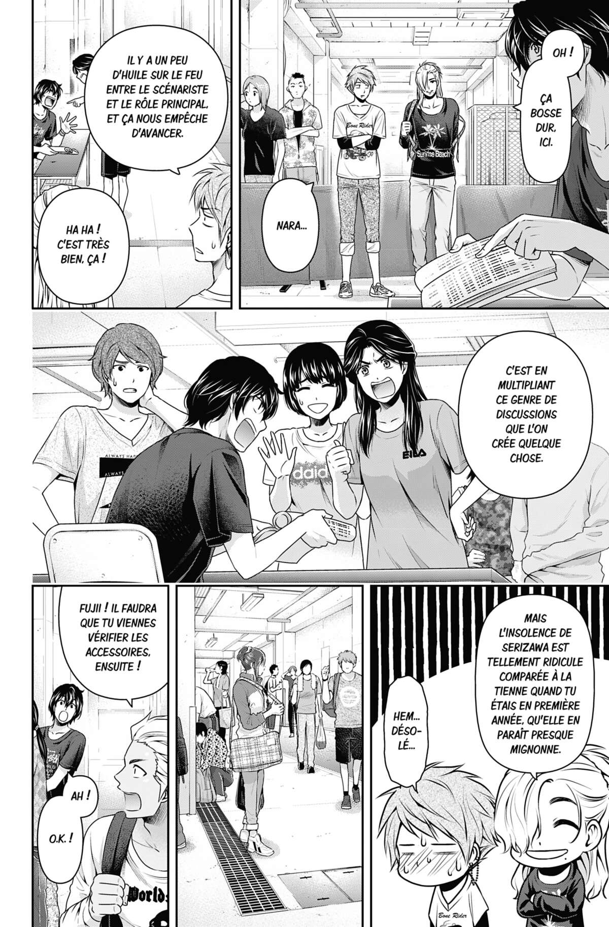 Love × Dilemma Volume 17 page 29