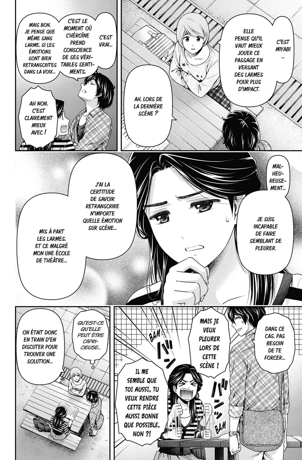 Love × Dilemma Volume 17 page 31