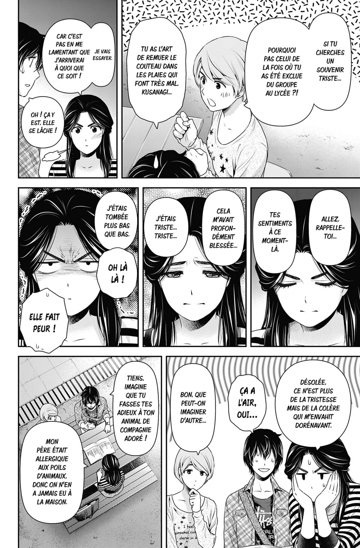 Love × Dilemma Volume 17 page 33