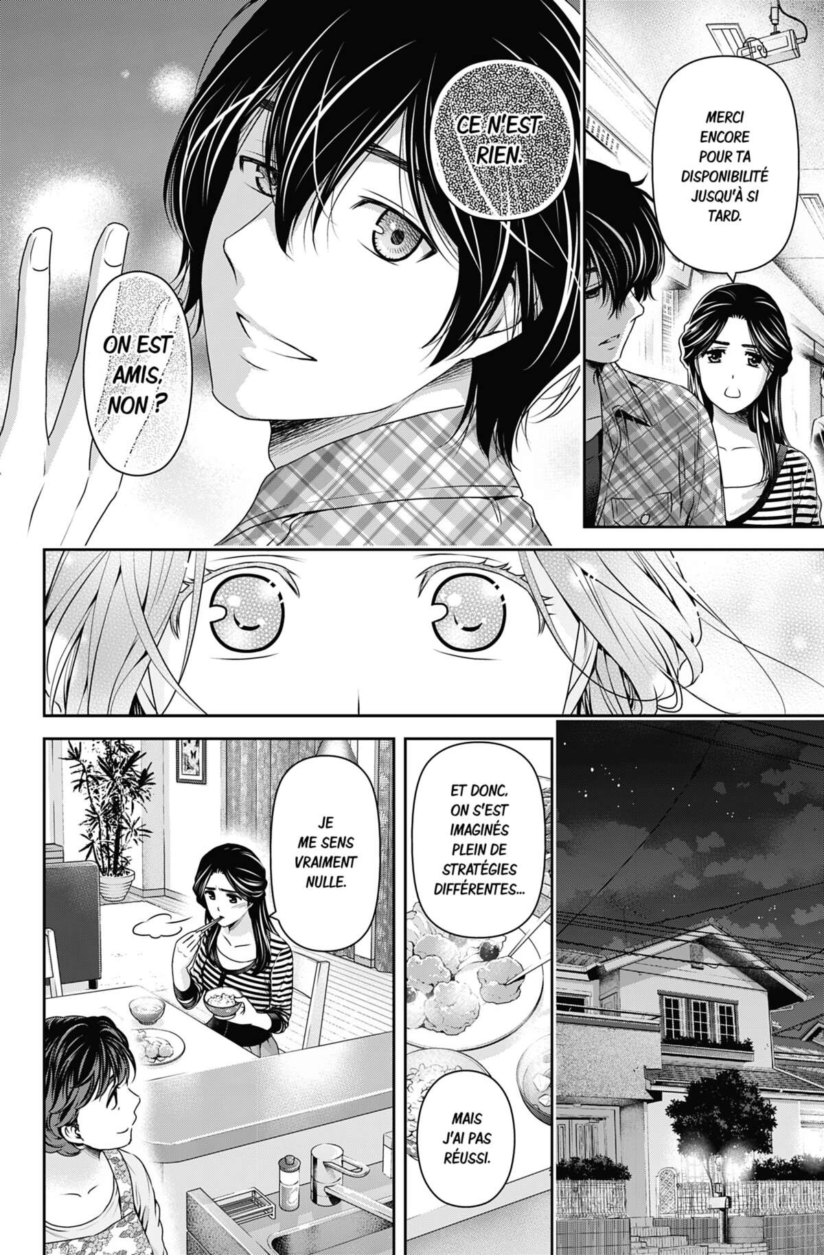 Love × Dilemma Volume 17 page 35