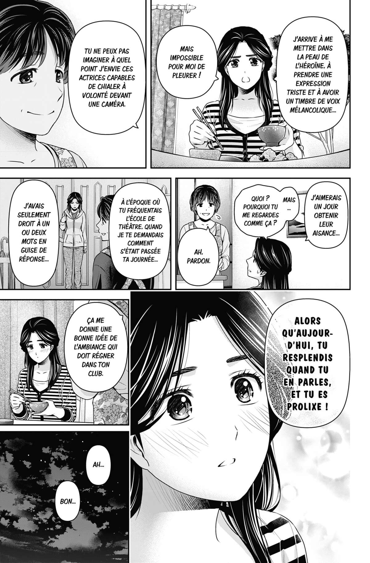 Love × Dilemma Volume 17 page 36