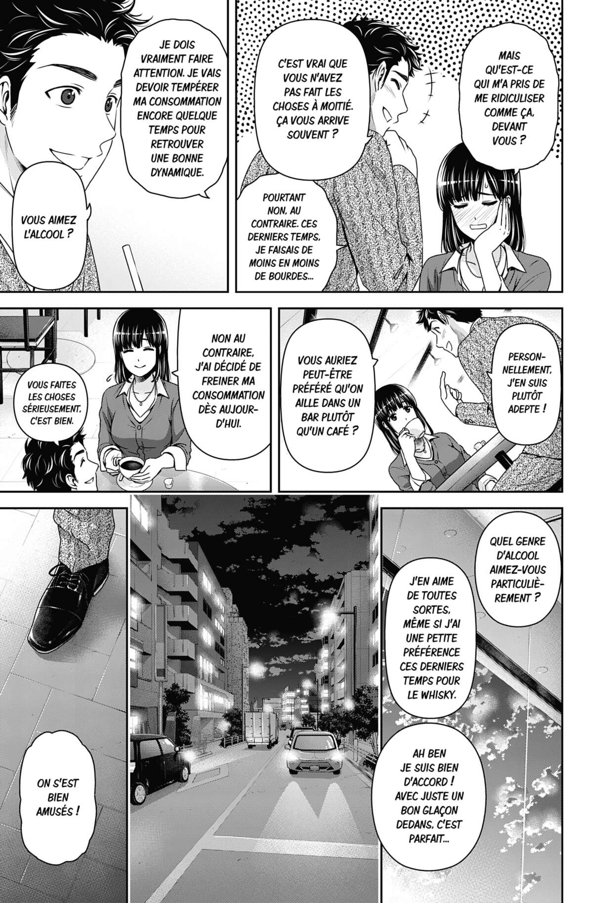 Love × Dilemma Volume 17 page 44