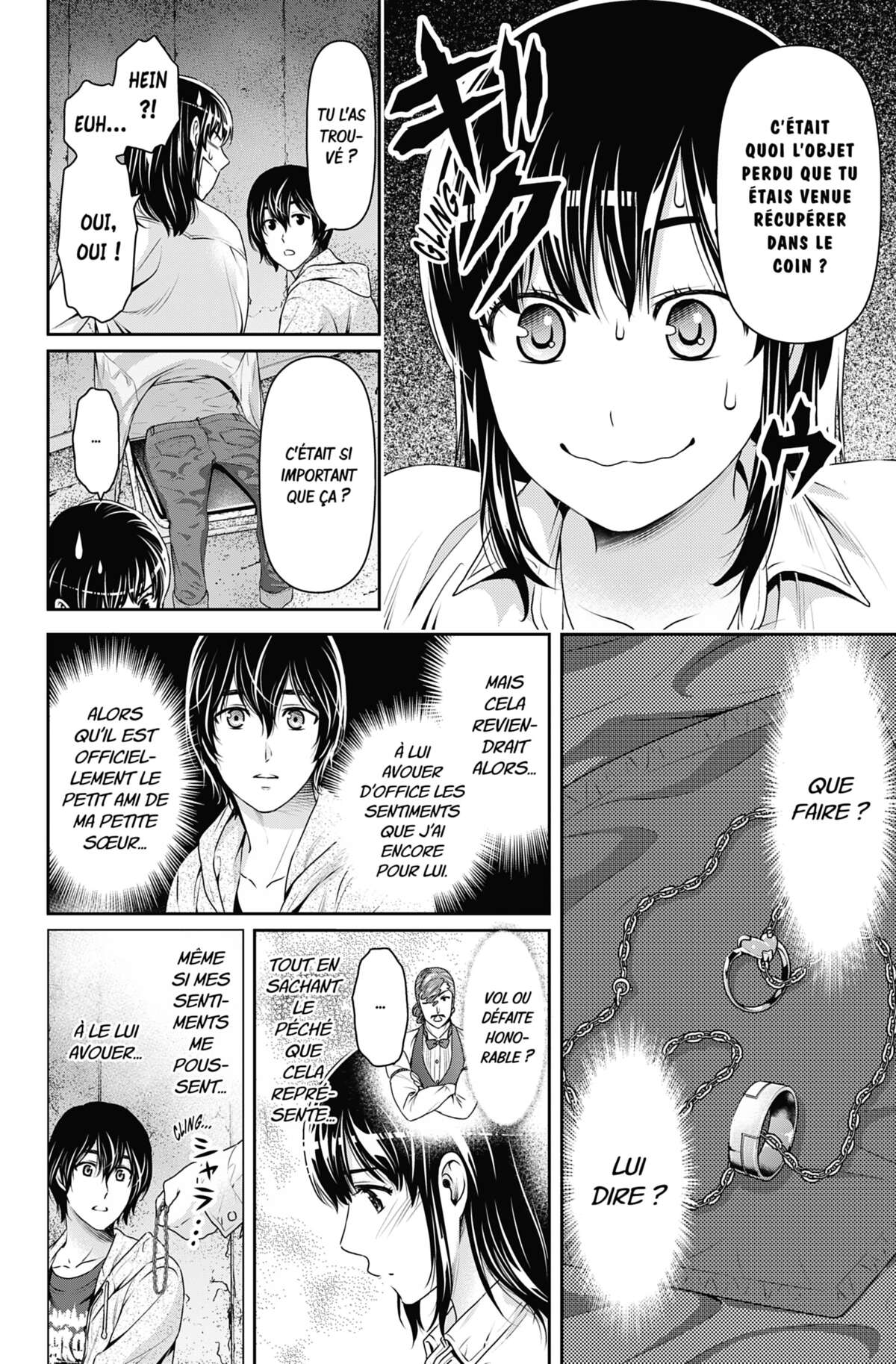 Love × Dilemma Volume 17 page 7