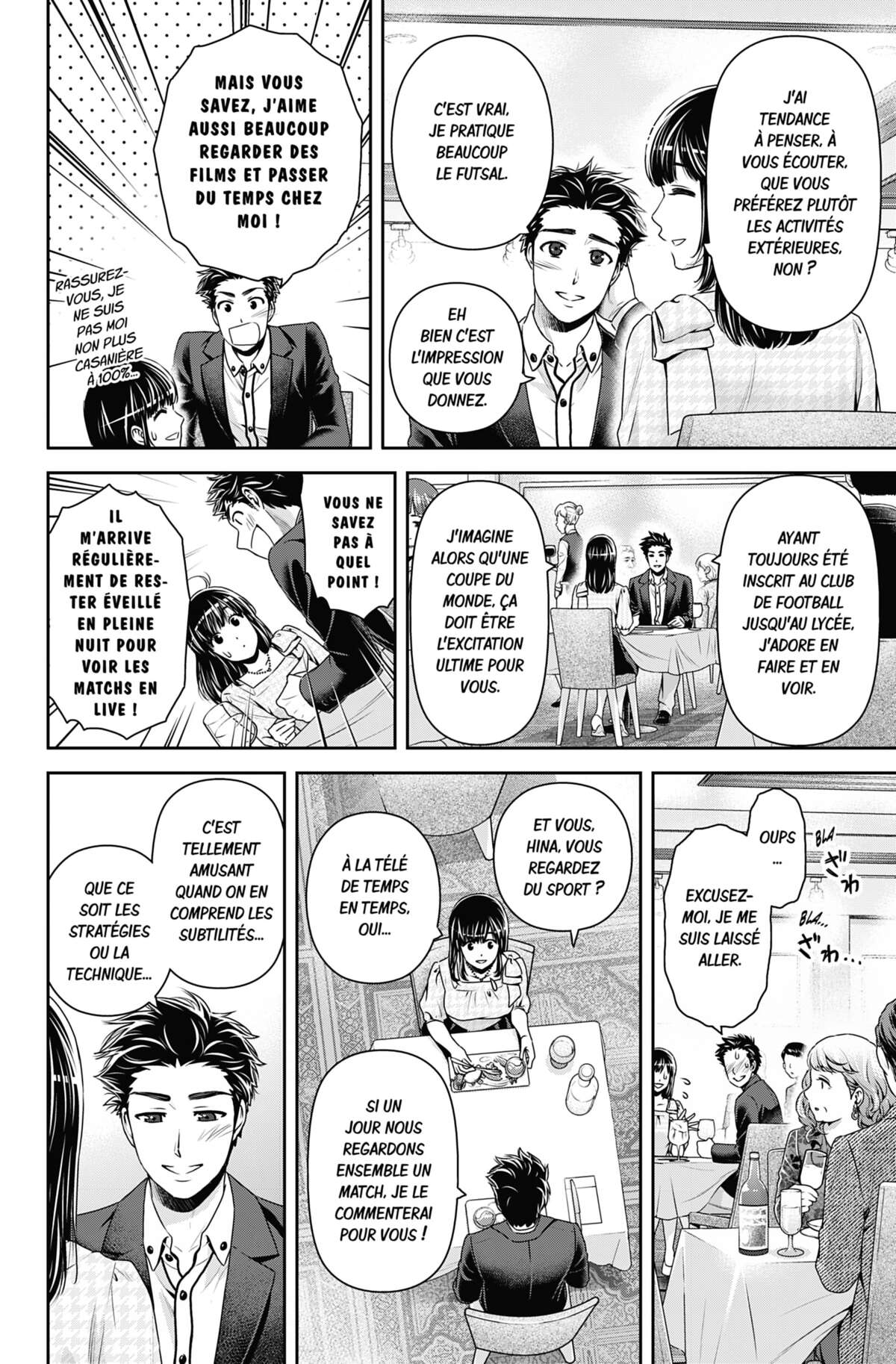 Love × Dilemma Volume 17 page 70