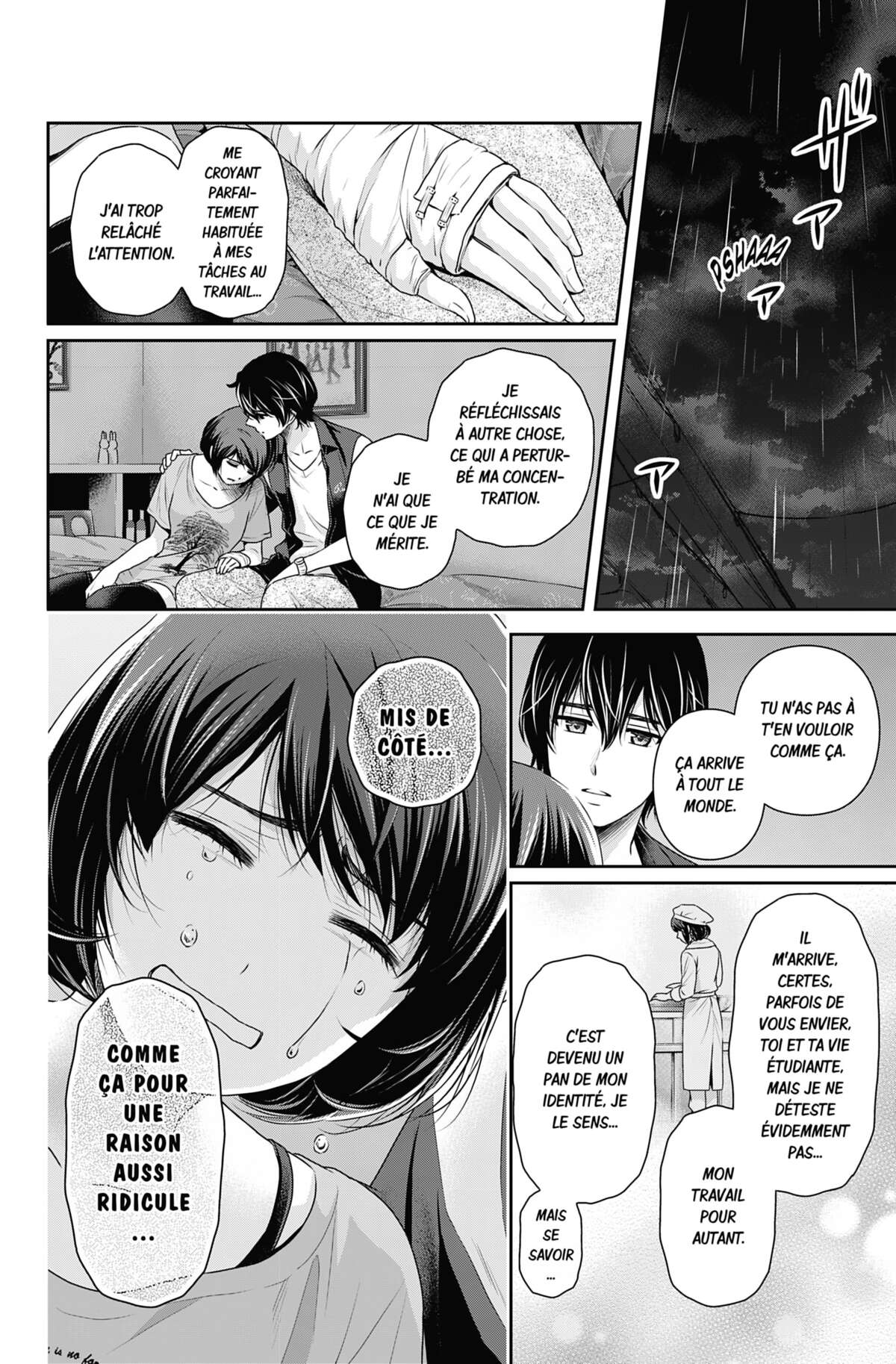 Love × Dilemma Volume 17 page 84