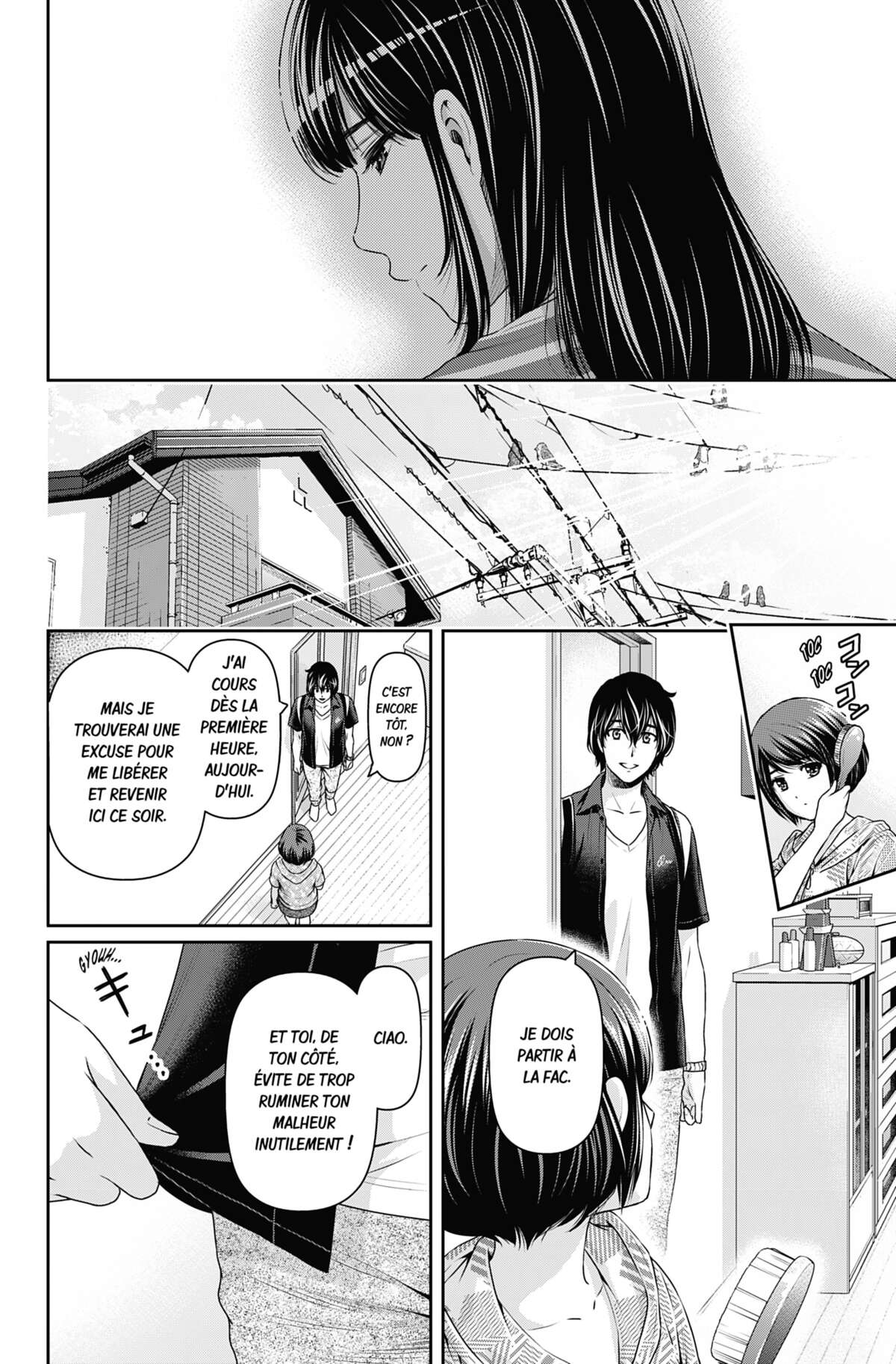 Love × Dilemma Volume 17 page 86