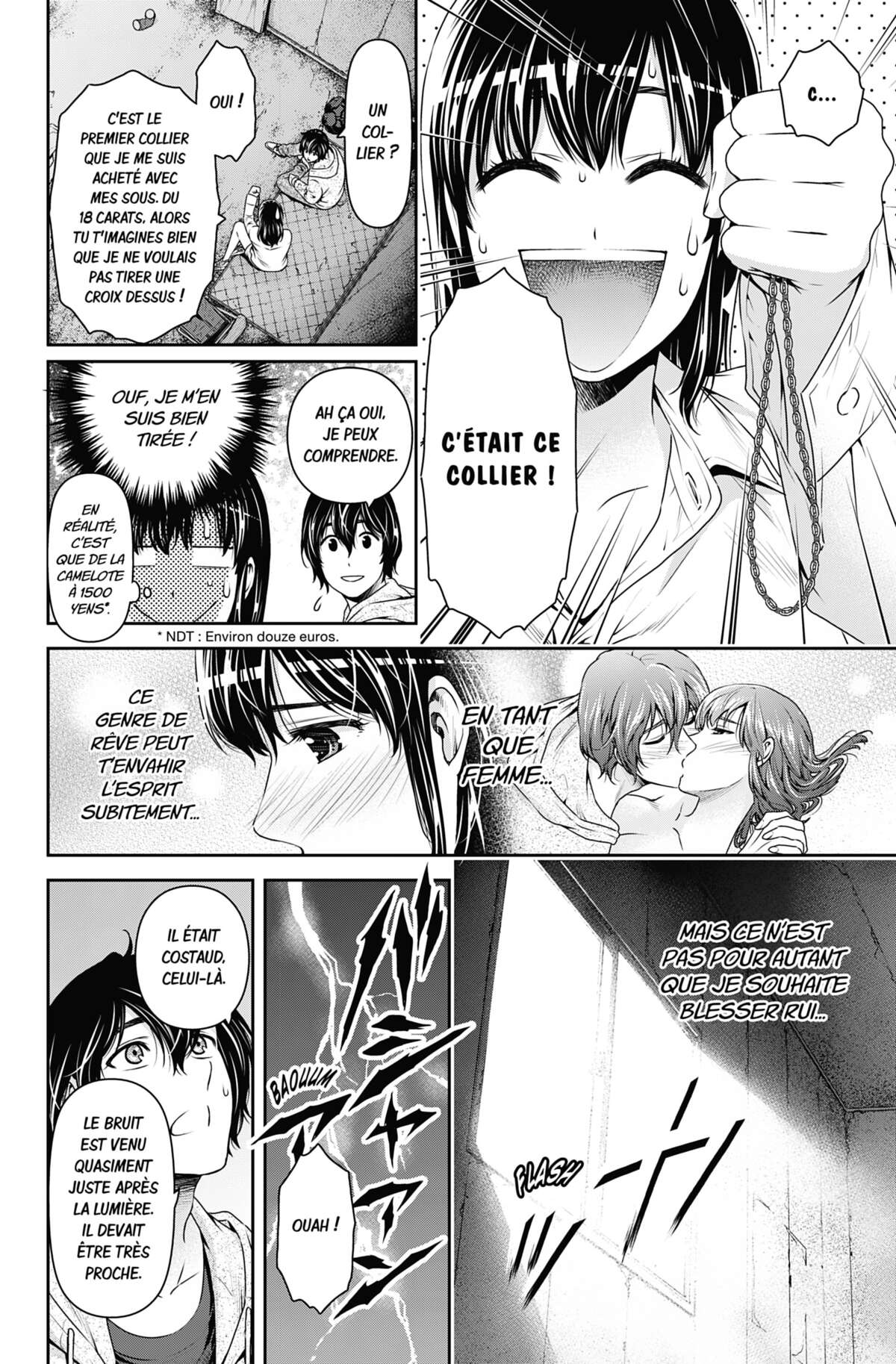 Love × Dilemma Volume 17 page 9