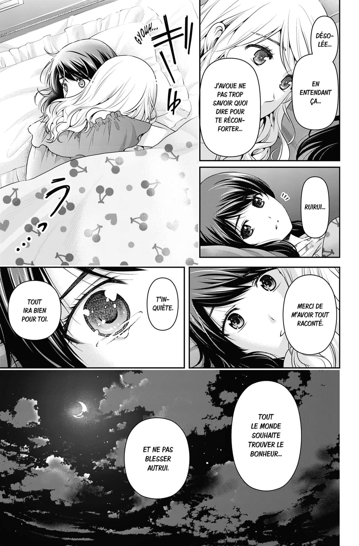 Love × Dilemma Volume 16 page 16