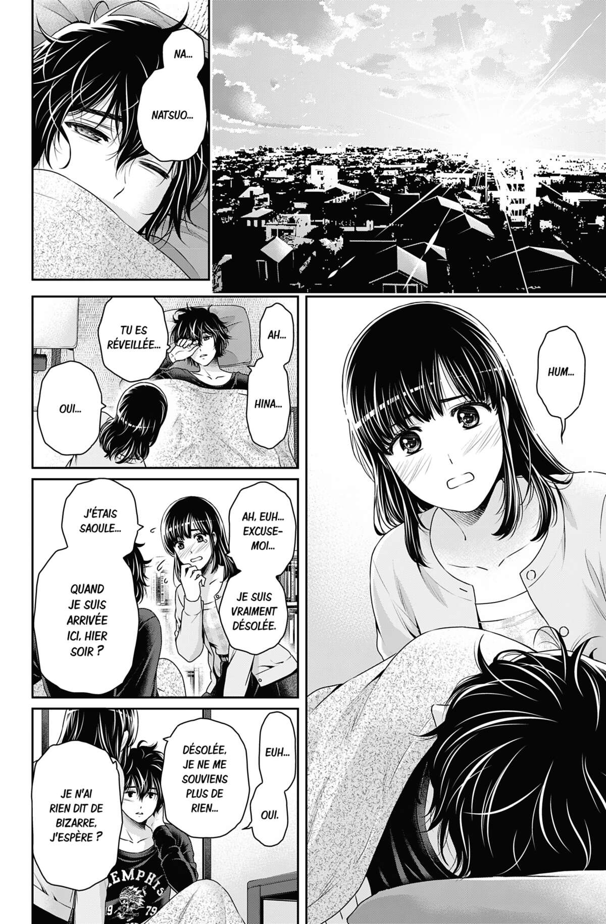 Love × Dilemma Volume 16 page 17