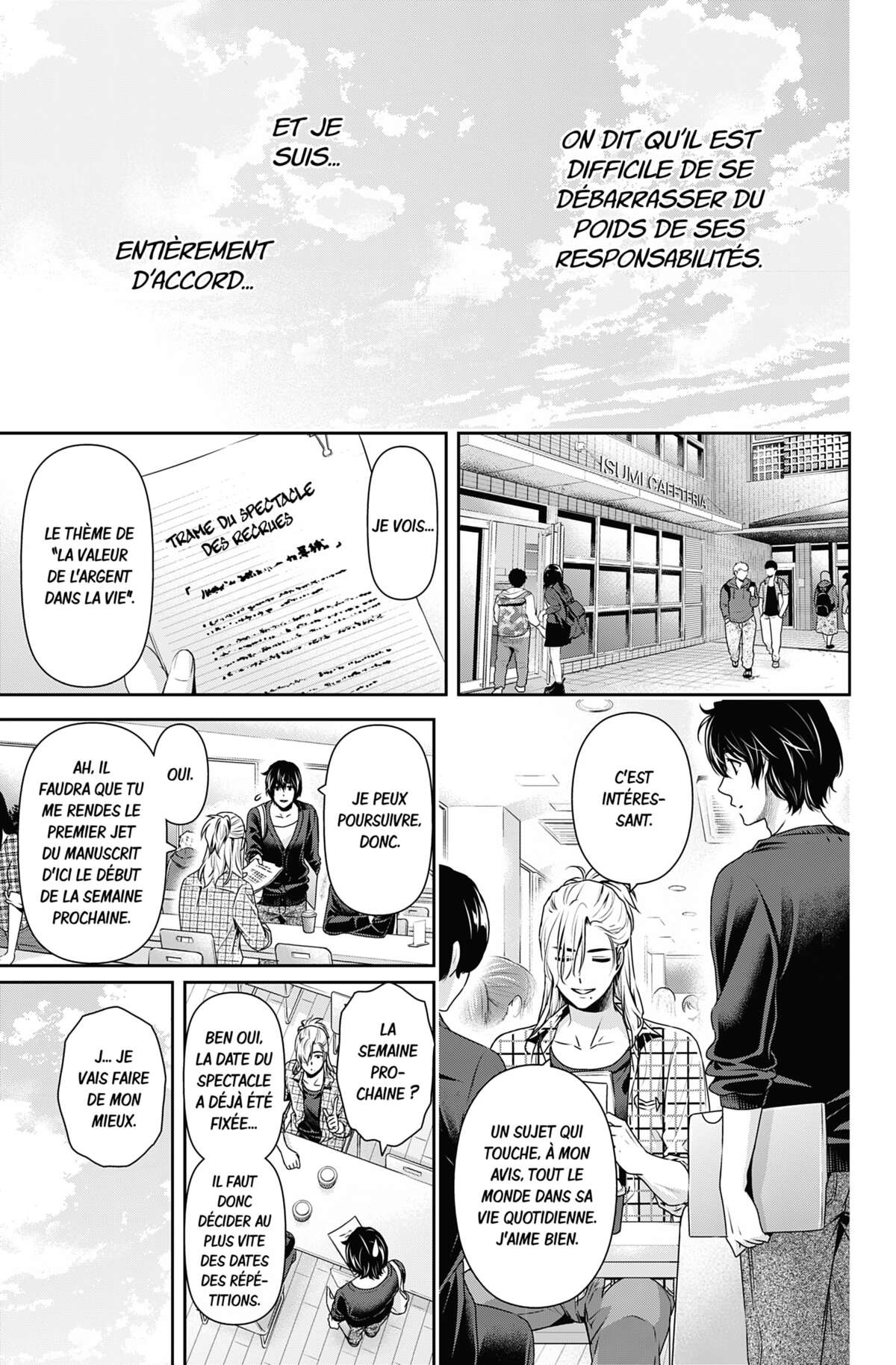 Love × Dilemma Volume 16 page 20