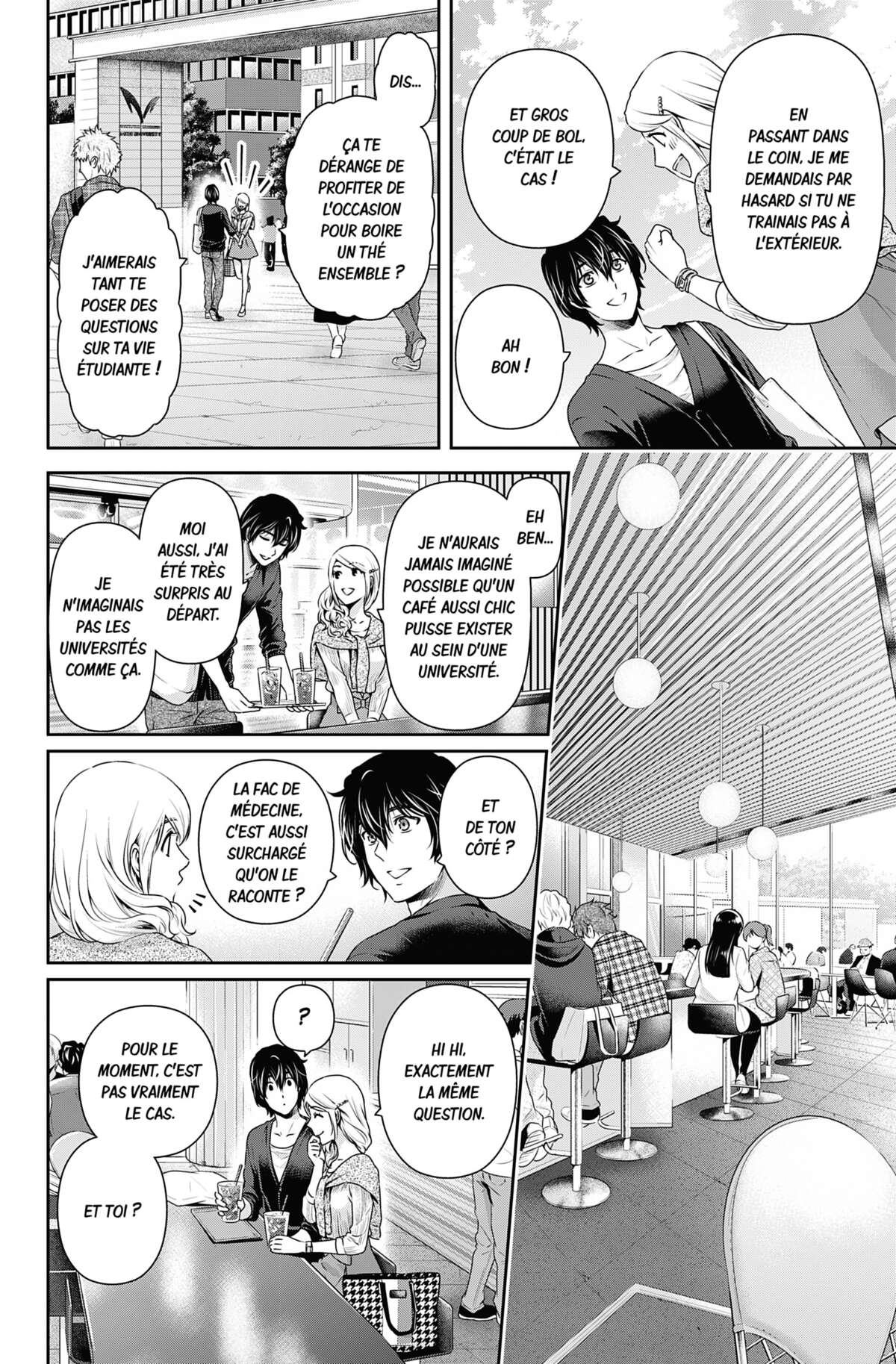 Love × Dilemma Volume 16 page 23