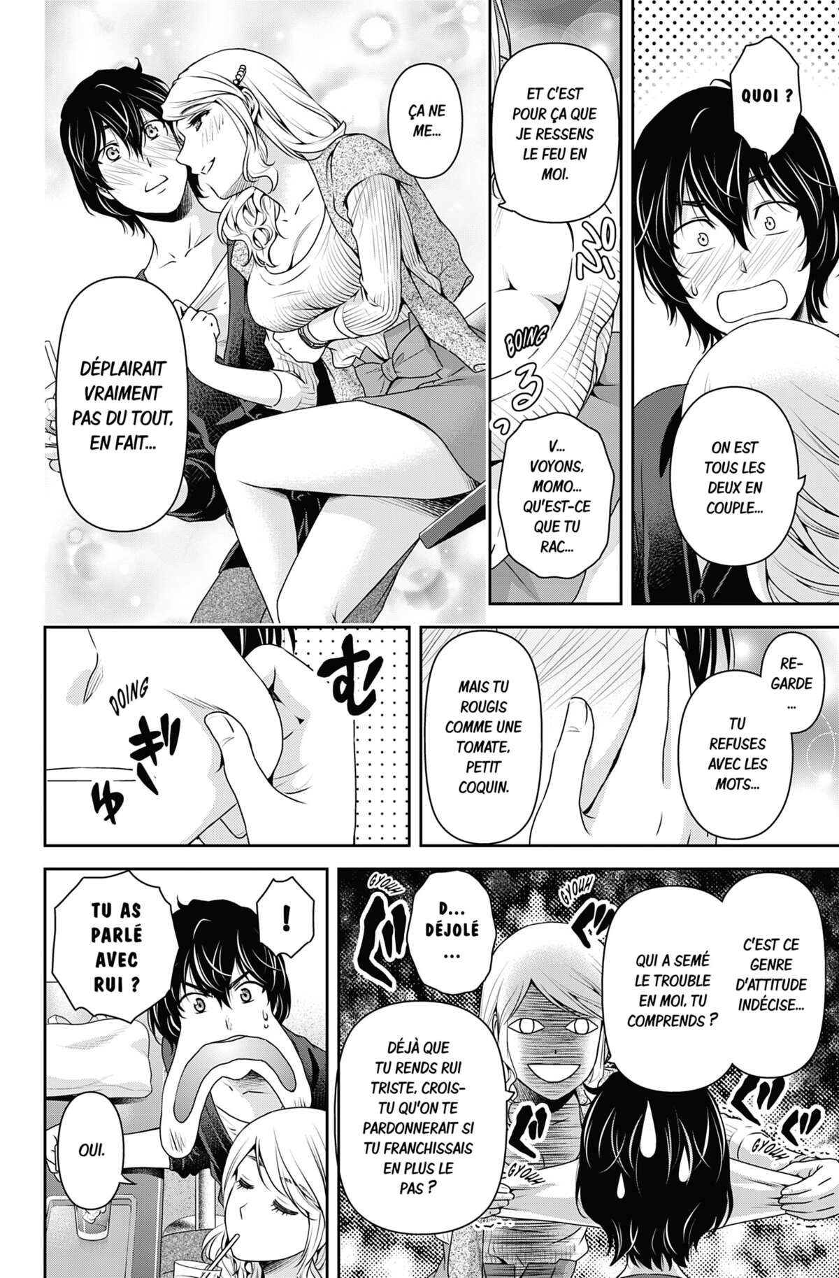 Love × Dilemma Volume 16 page 25