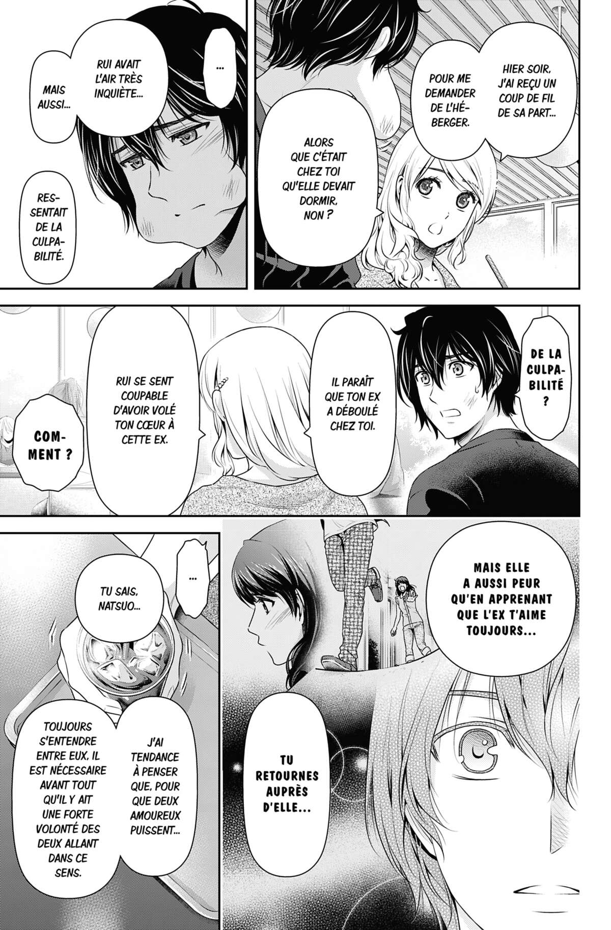 Love × Dilemma Volume 16 page 26