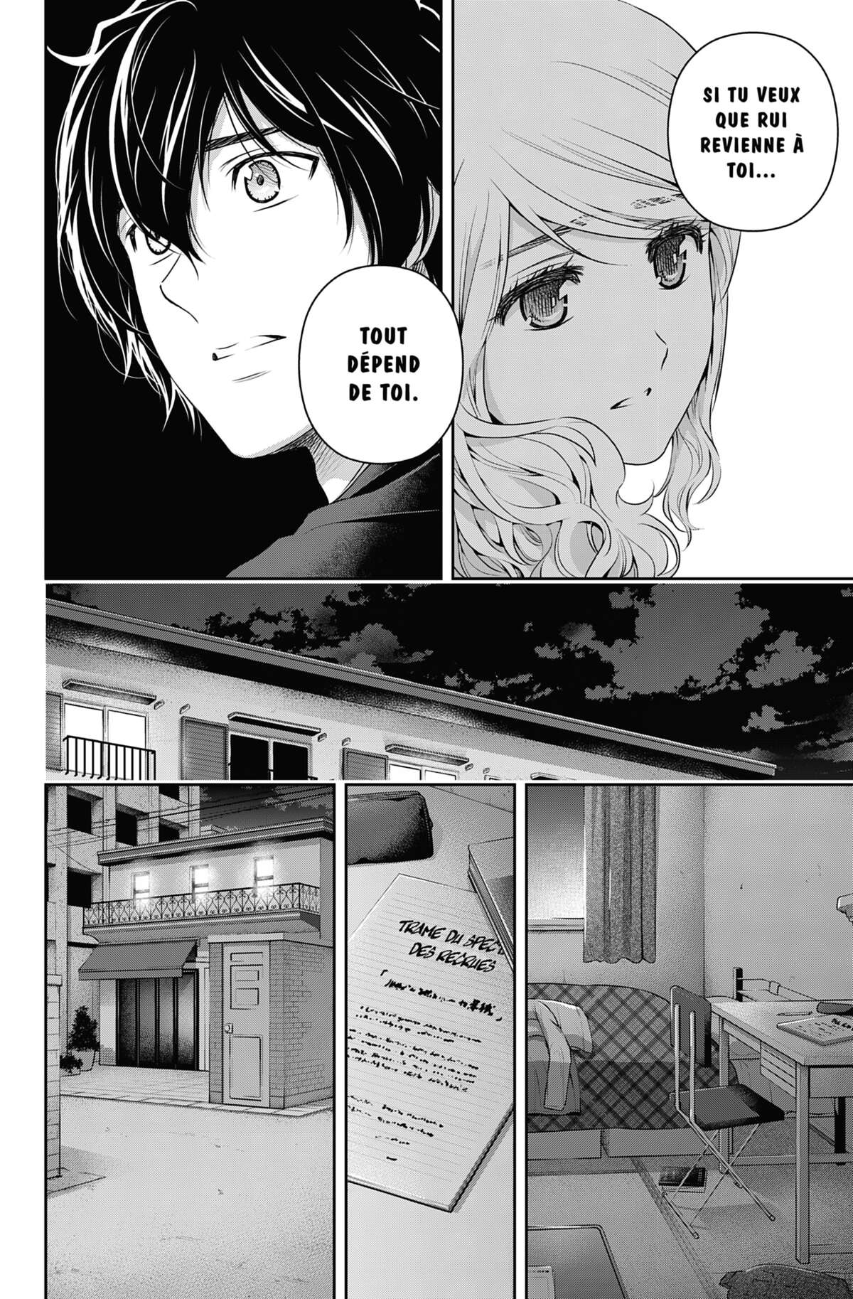 Love × Dilemma Volume 16 page 27