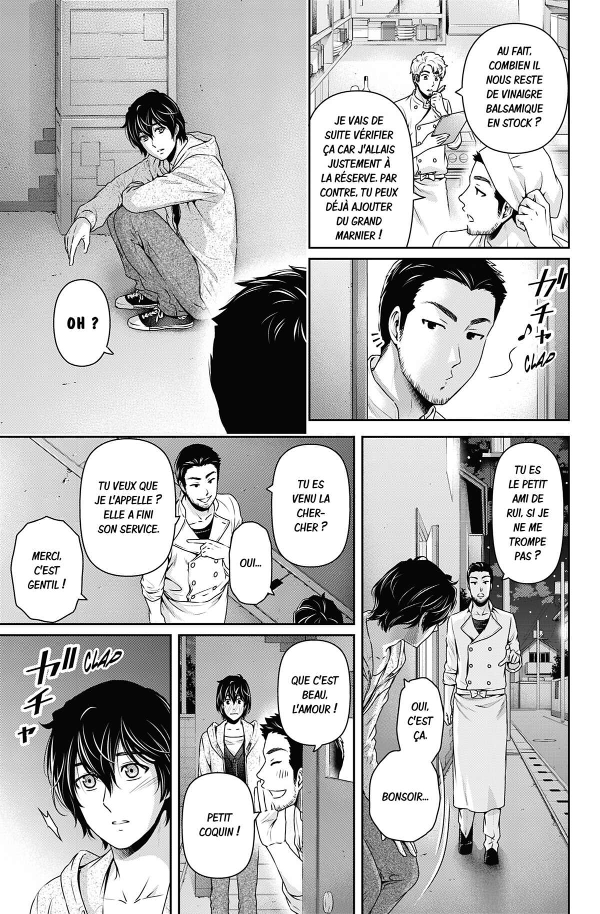 Love × Dilemma Volume 16 page 28