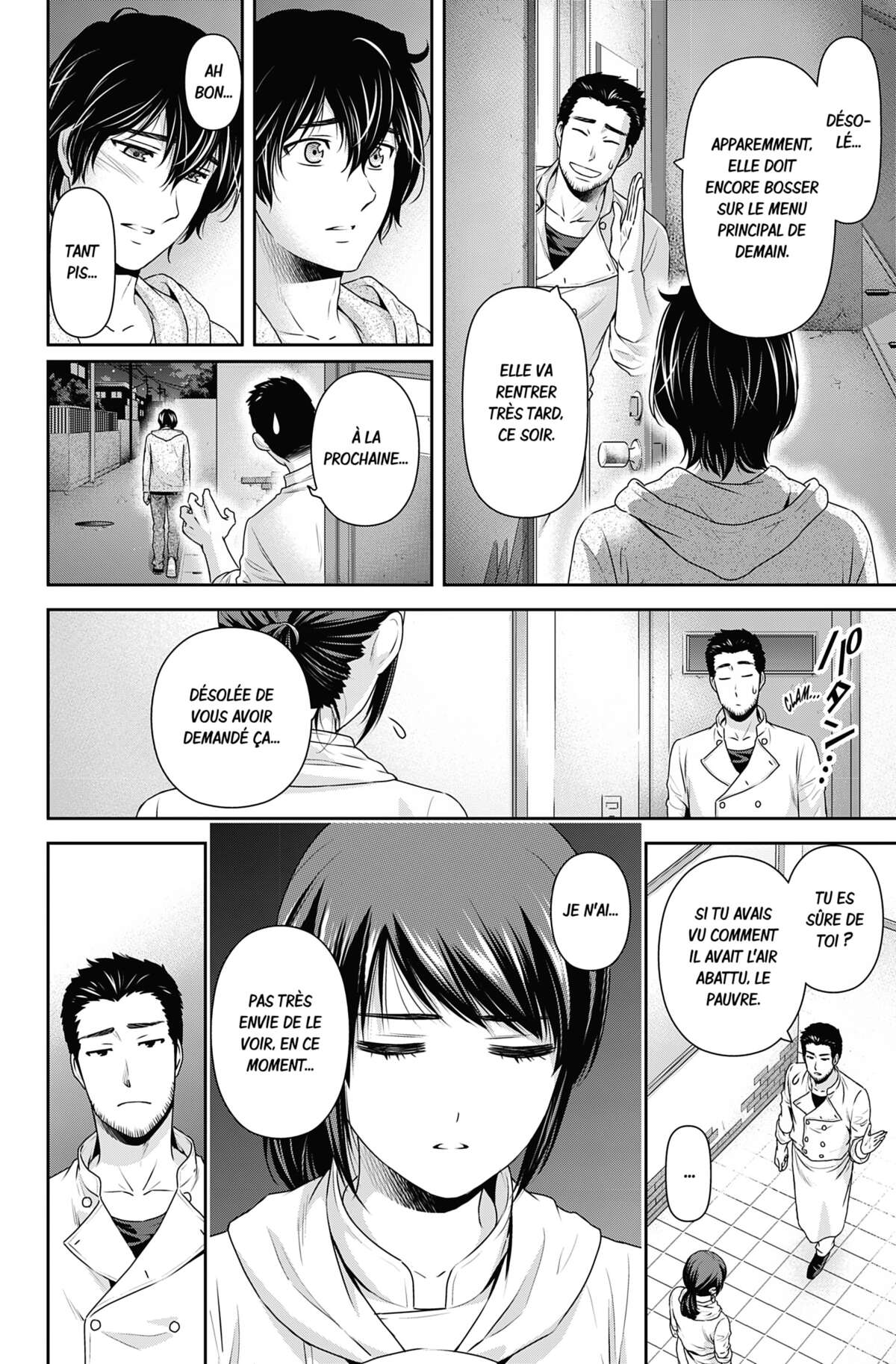 Love × Dilemma Volume 16 page 29