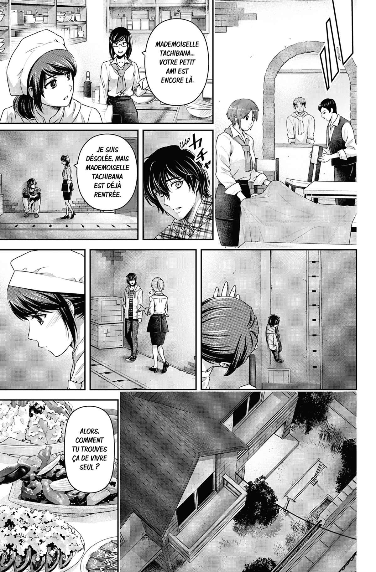 Love × Dilemma Volume 16 page 30