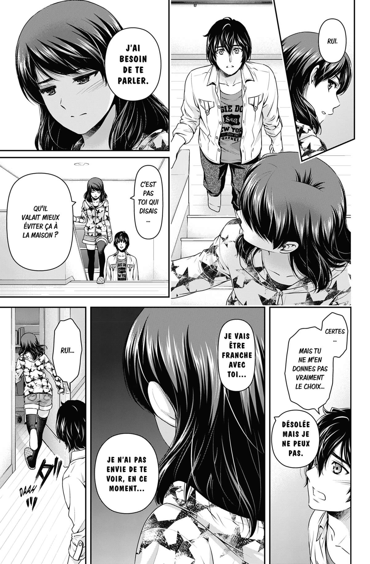 Love × Dilemma Volume 16 page 32