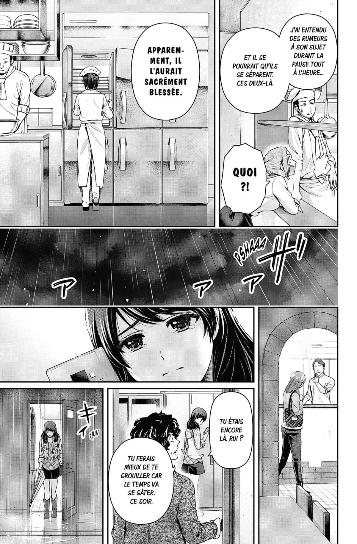 Love × Dilemma Volume 16 page 36