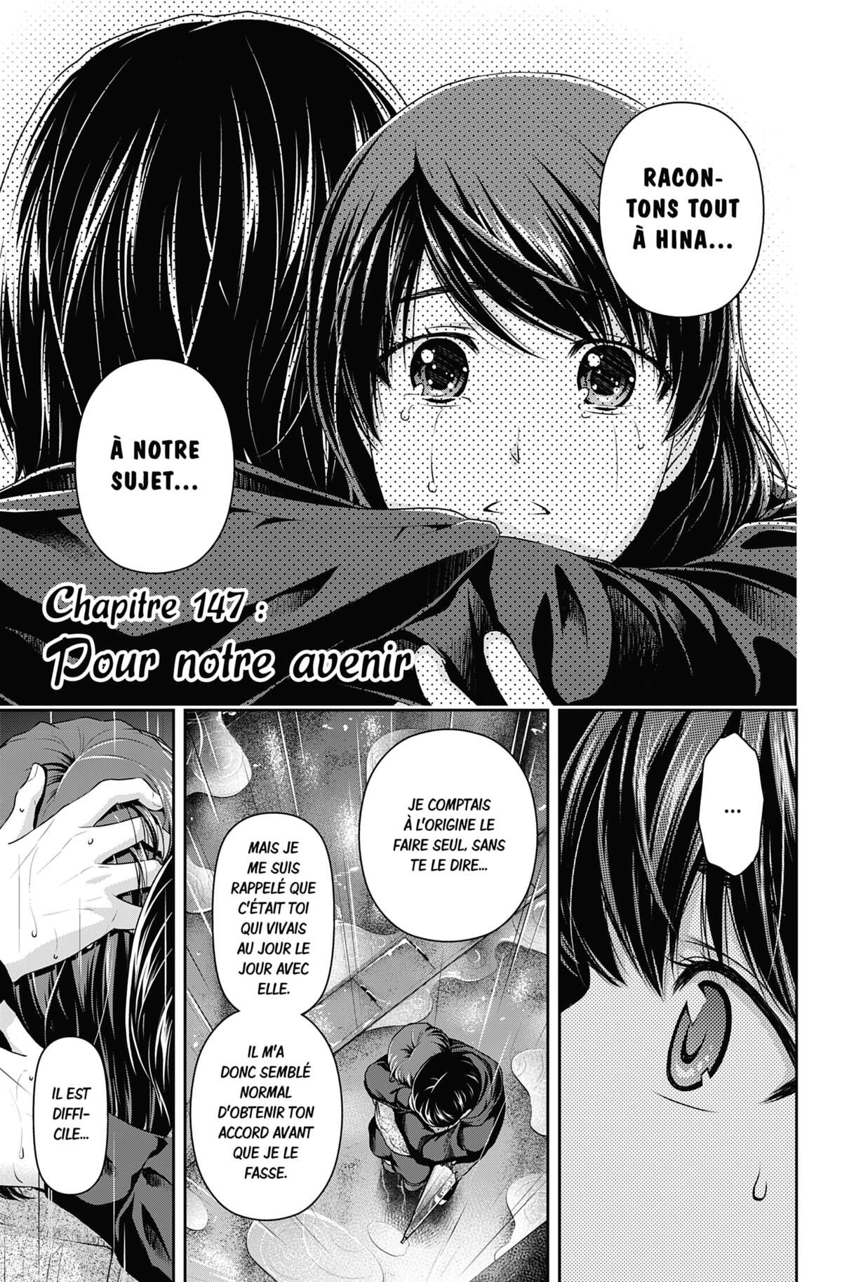 Love × Dilemma Volume 16 page 39