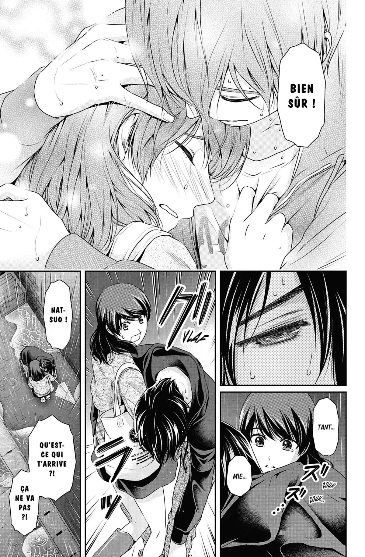 Love × Dilemma Volume 16 page 41