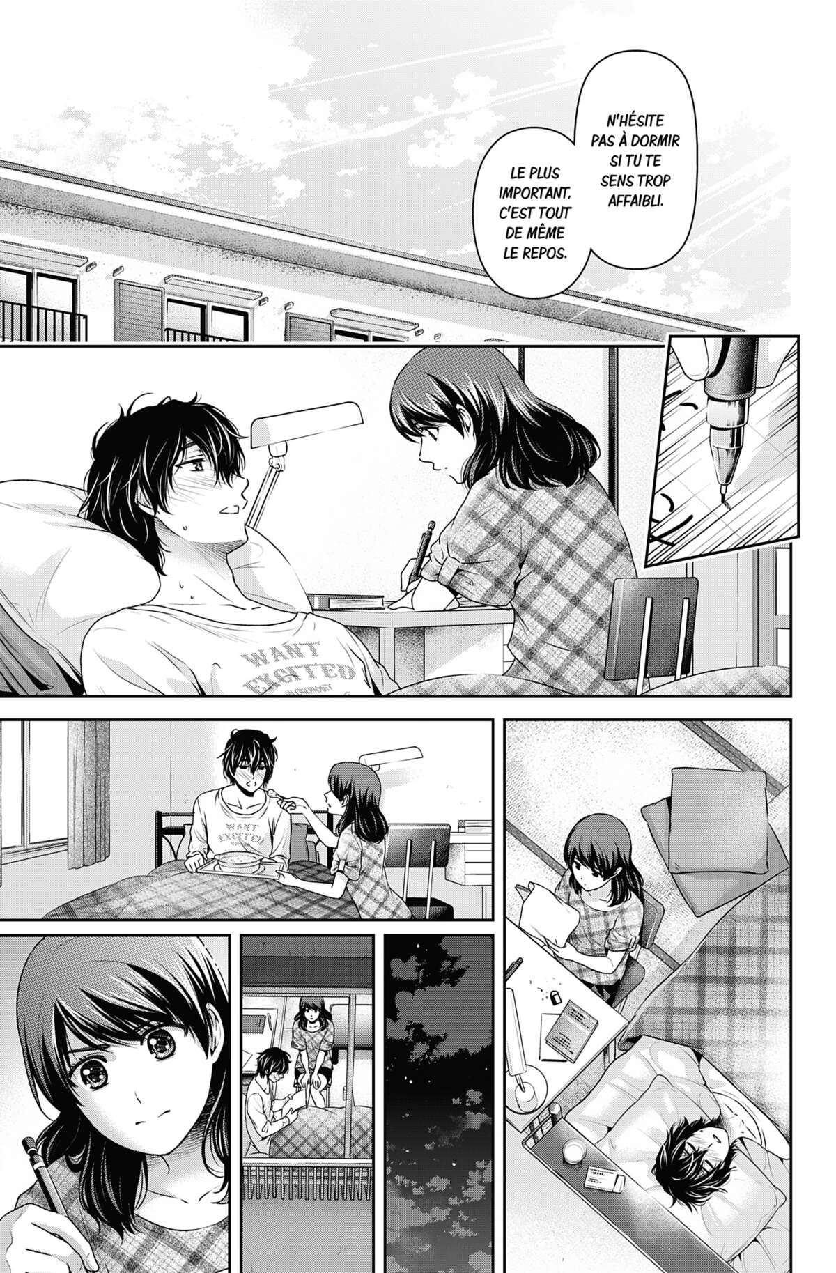 Love × Dilemma Volume 16 page 49