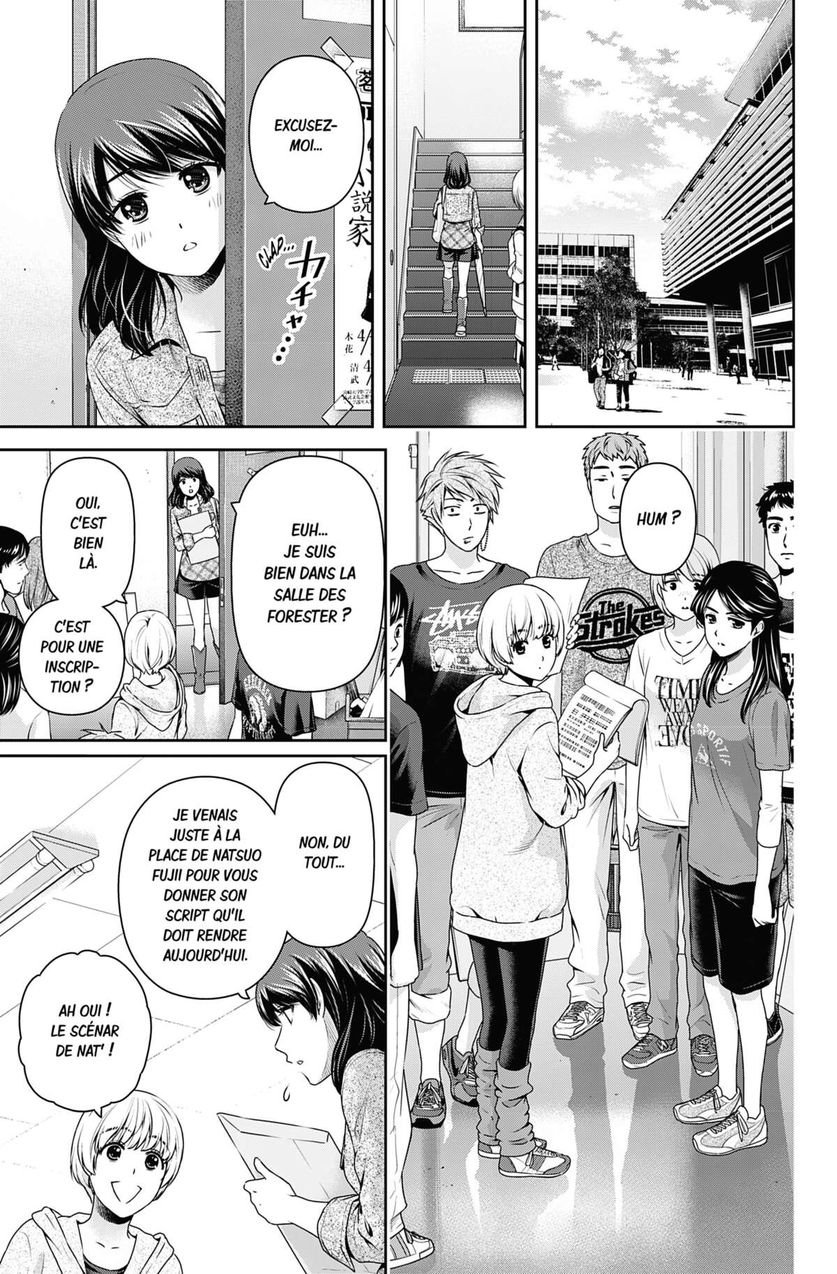 Love × Dilemma Volume 16 page 51