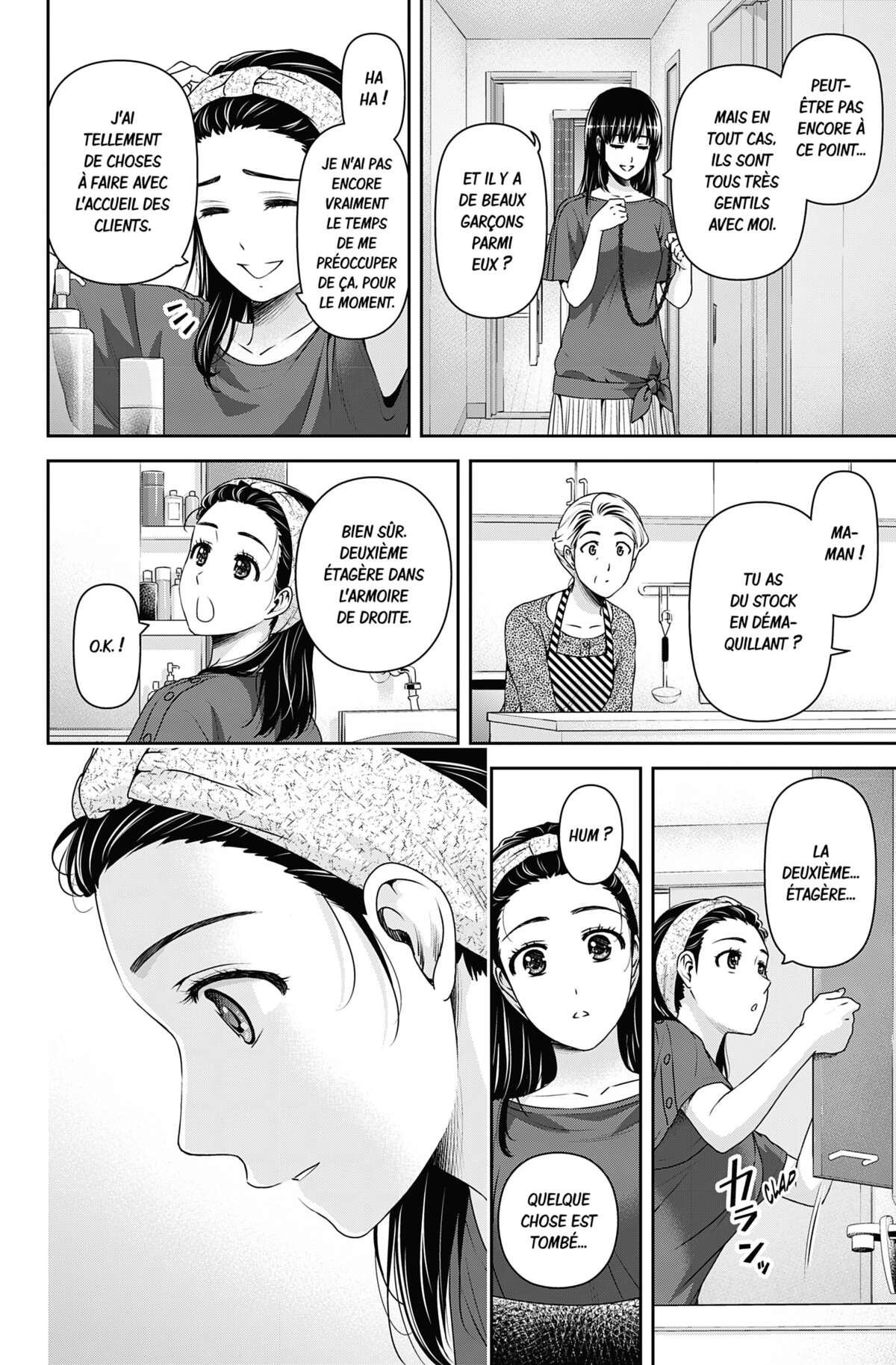 Love × Dilemma Volume 16 page 54