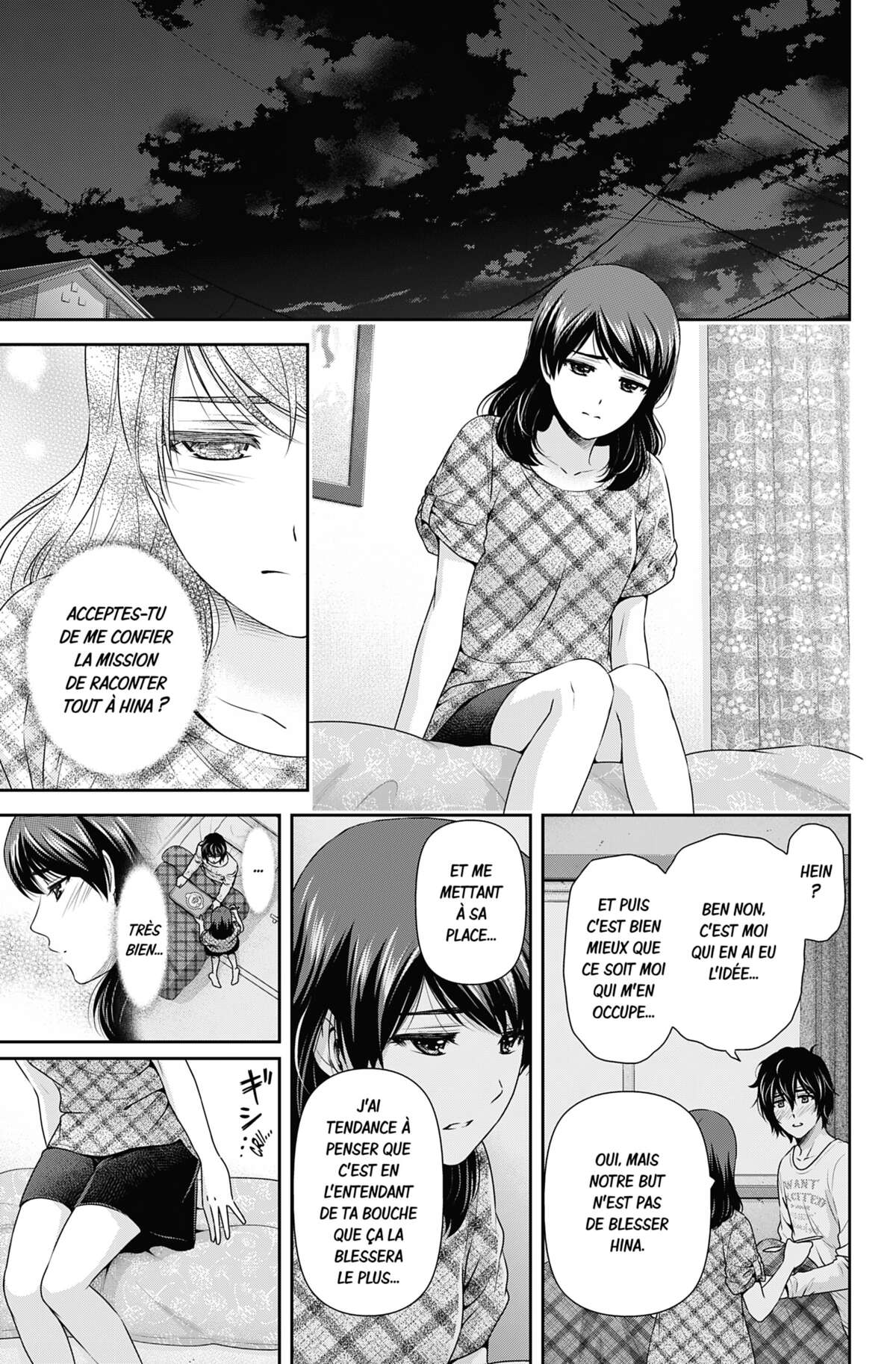 Love × Dilemma Volume 16 page 55