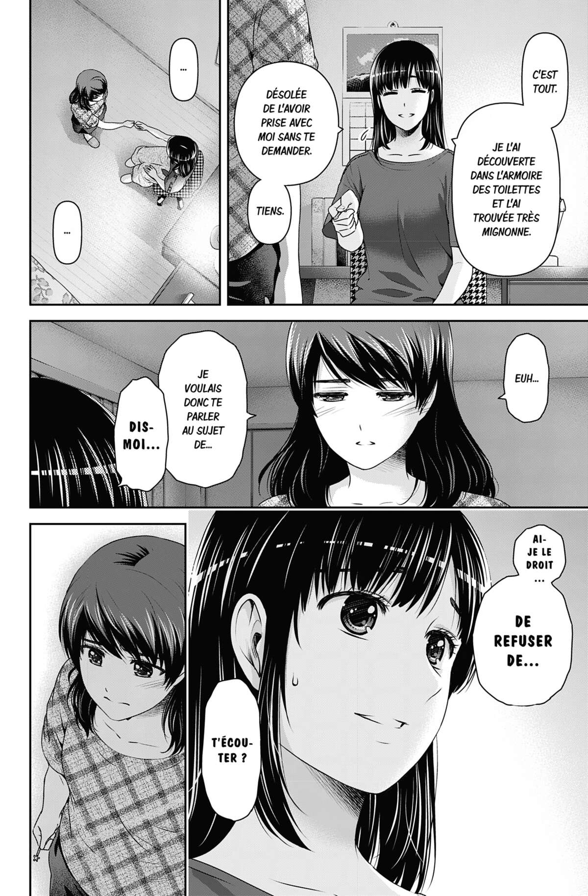 Love × Dilemma Volume 16 page 58