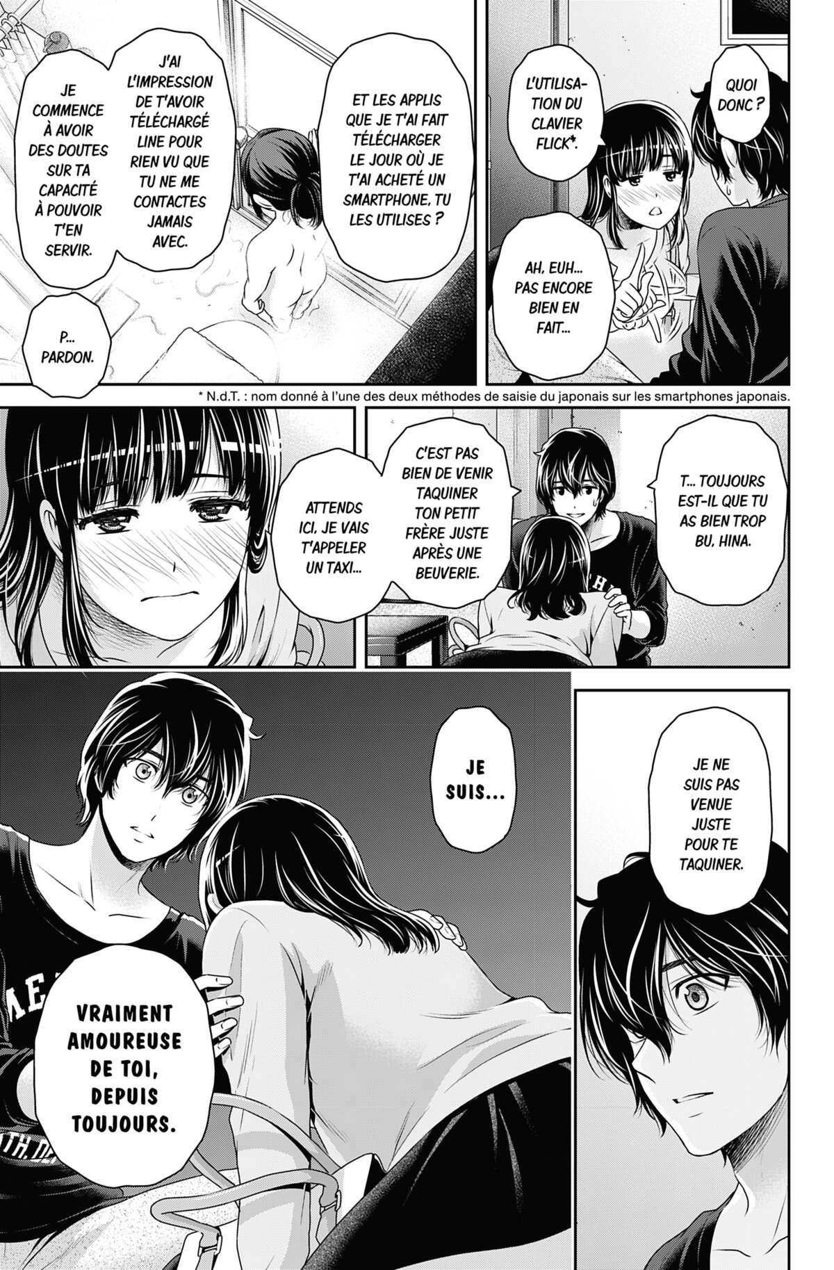 Love × Dilemma Volume 16 page 6