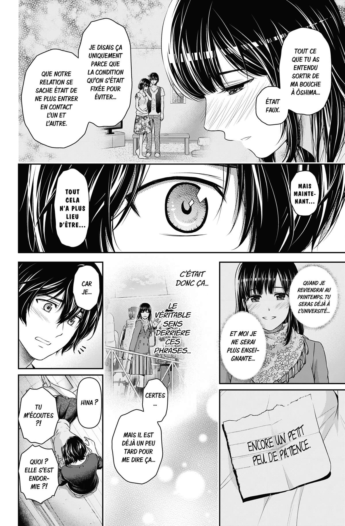 Love × Dilemma Volume 16 page 7