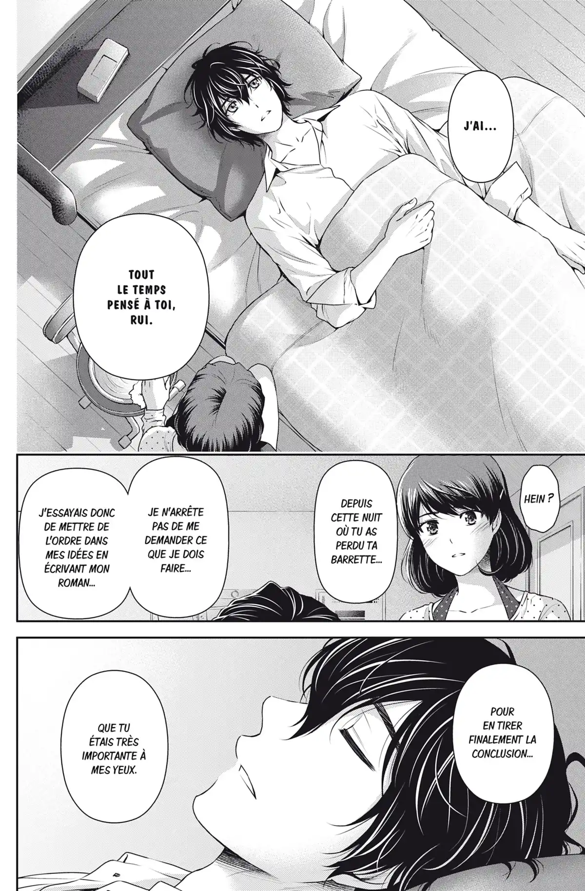 Love × Dilemma Volume 10 page 15