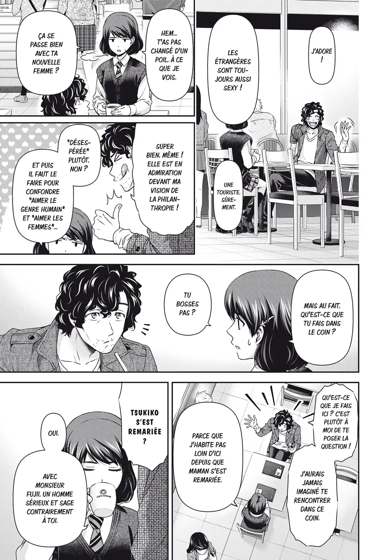 Love × Dilemma Volume 10 page 24