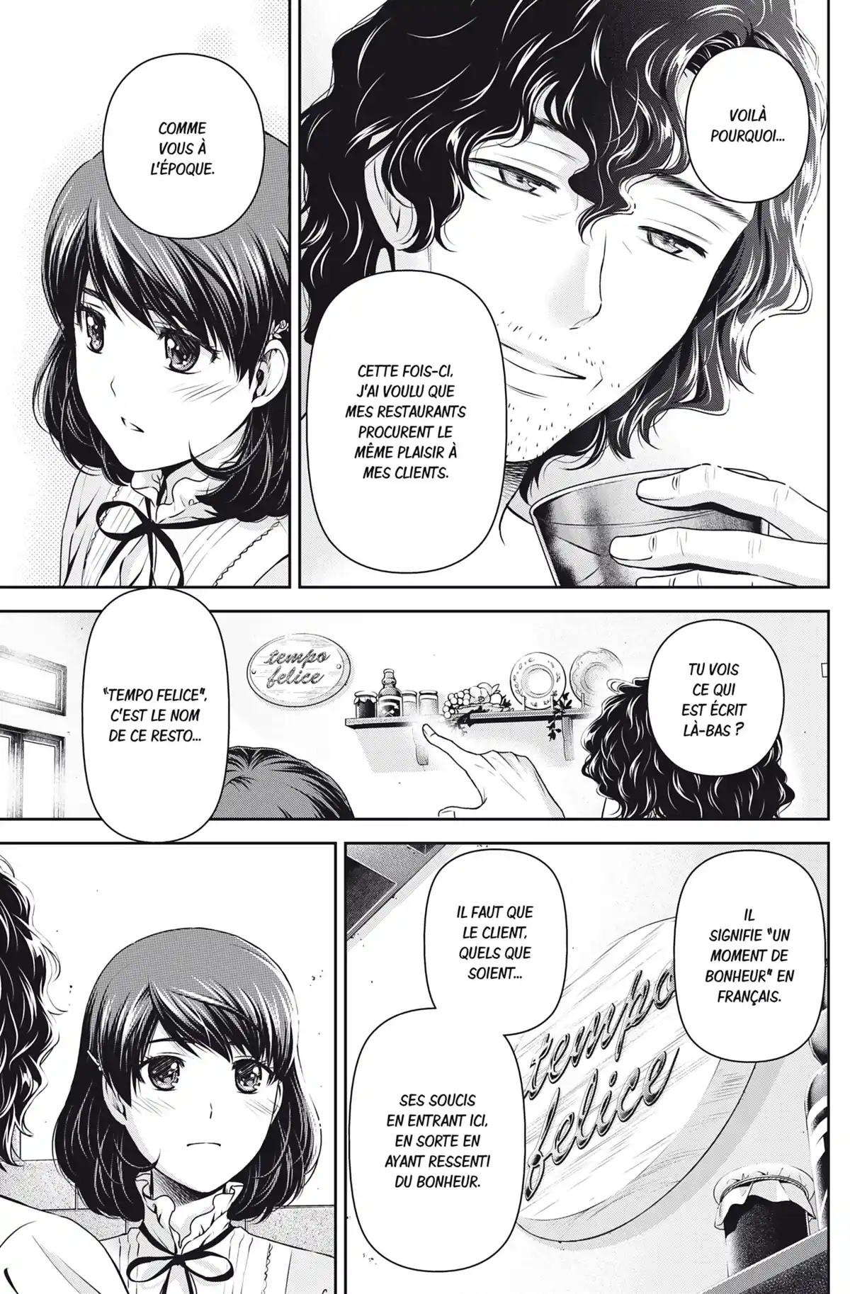 Love × Dilemma Volume 10 page 34