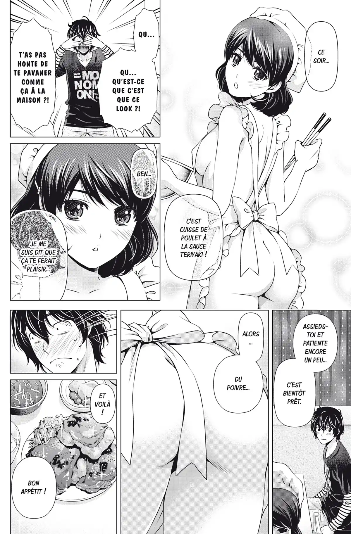 Love × Dilemma Volume 10 page 39