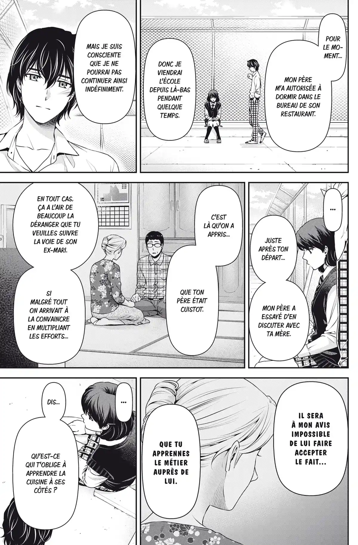 Love × Dilemma Volume 10 page 48
