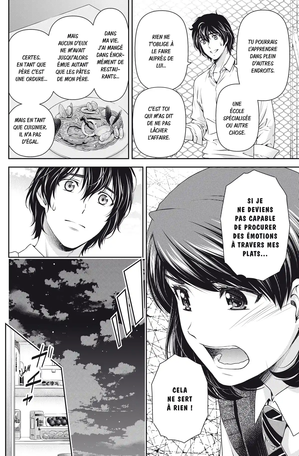 Love × Dilemma Volume 10 page 49