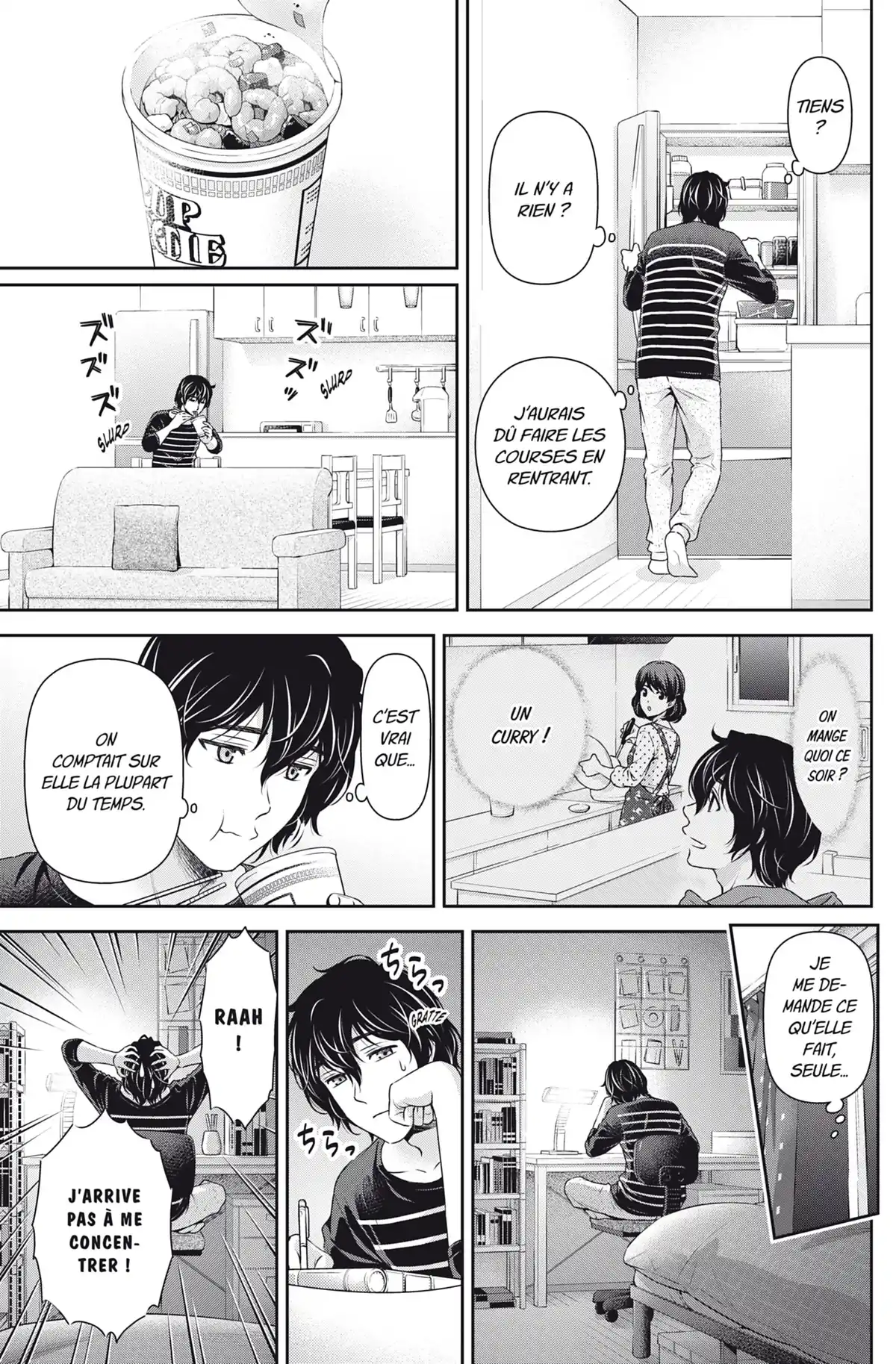Love × Dilemma Volume 10 page 50