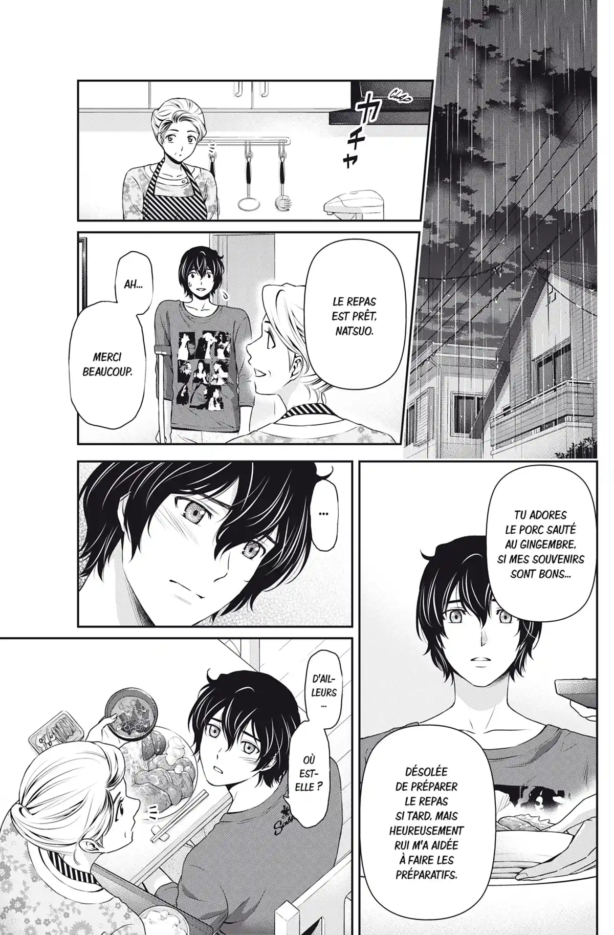 Love × Dilemma Volume 6 page 16