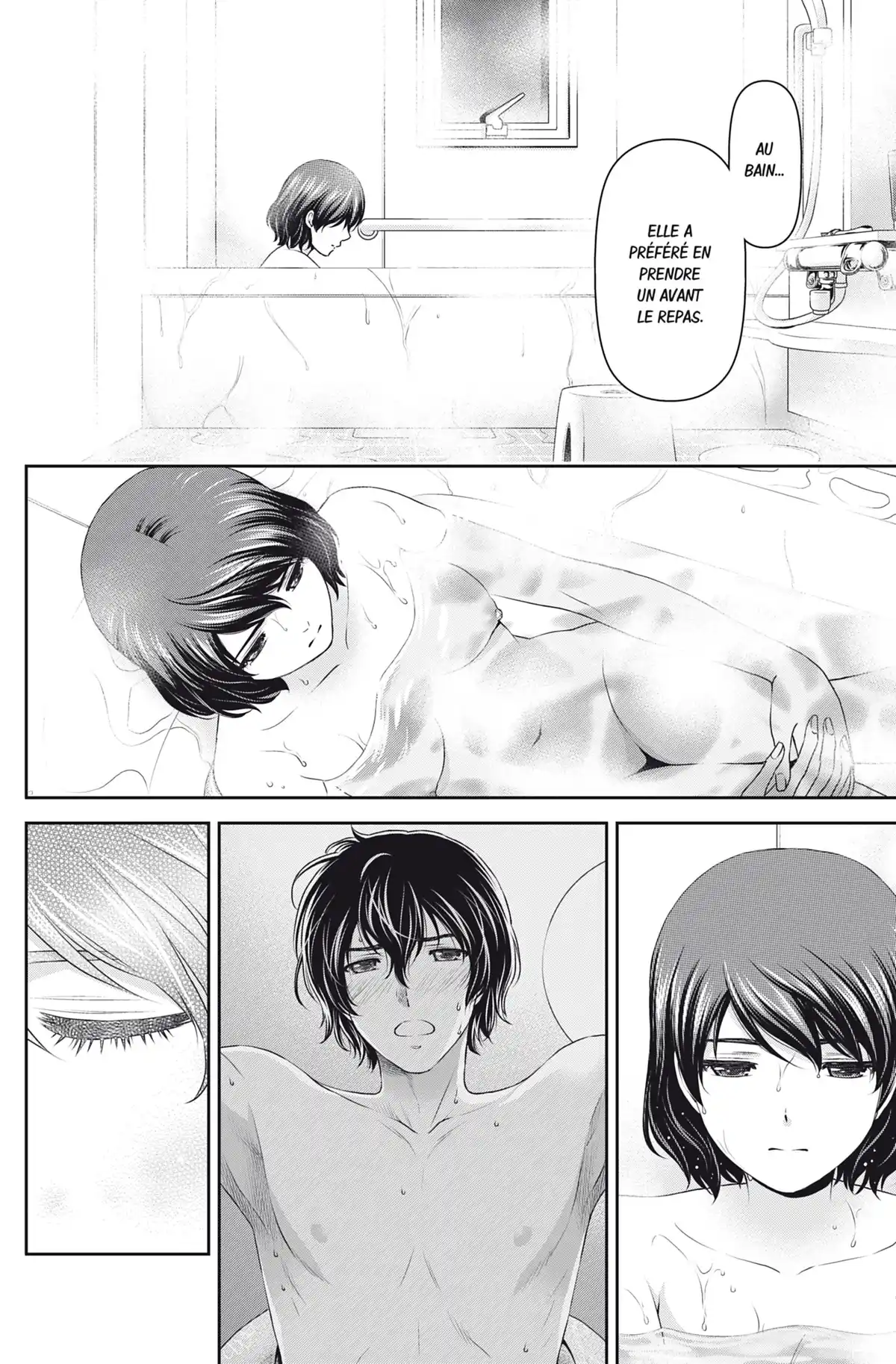 Love × Dilemma Volume 6 page 17